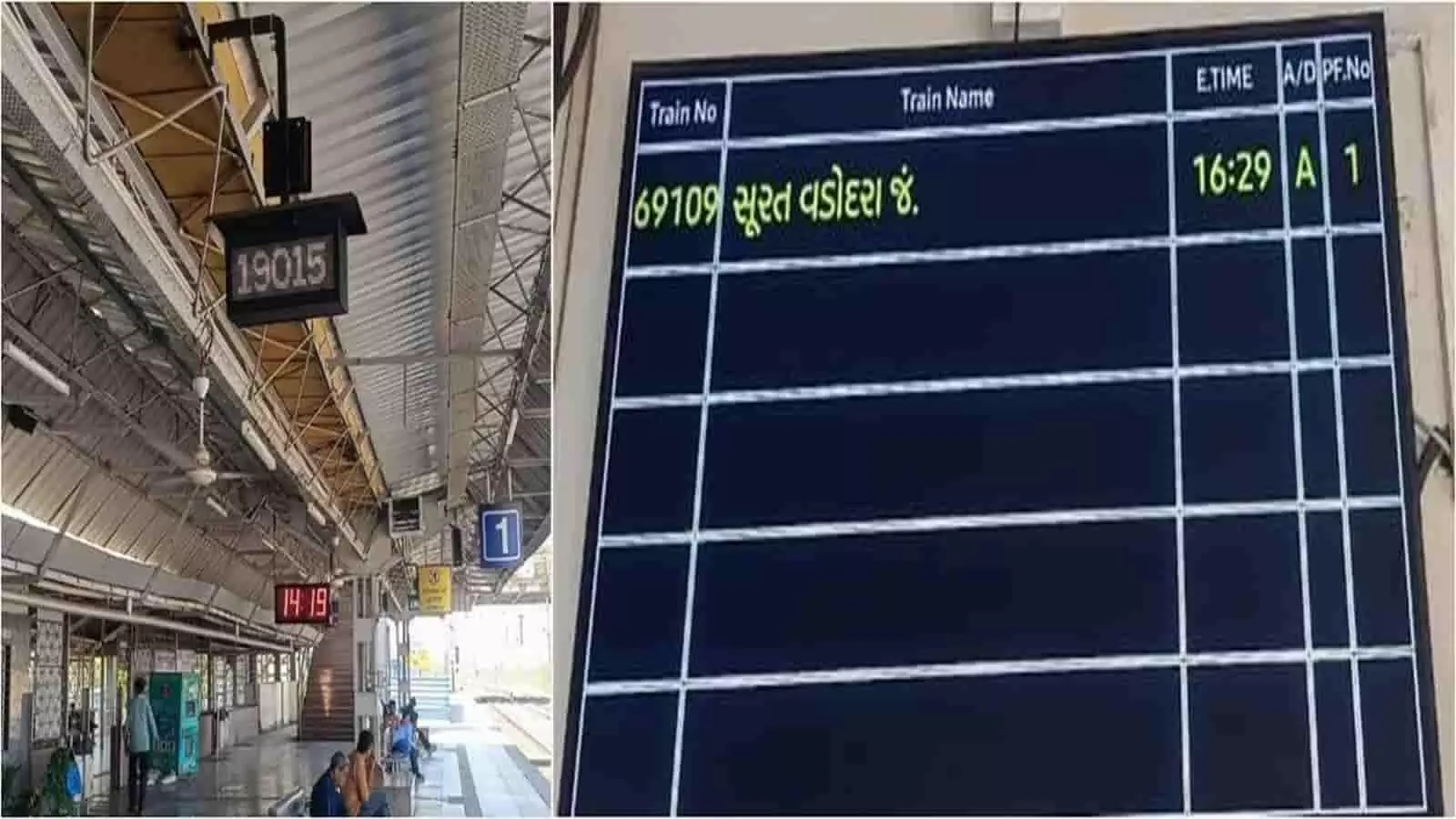 किम रेलवे स्टेशन के प्लेटफॉर्म और दीवार पर लगे नए डिजिटल यात्री सूचना डिस्प्ले बोर्ड दिखाई दे रहे हैं। किम रेलवे स्टेशन के प्लेटफॉर्म और दीवार पर लगे नए डिजिटल यात्री सूचना डिस्प्ले बोर्ड दिखाई दे रहे हैं।
