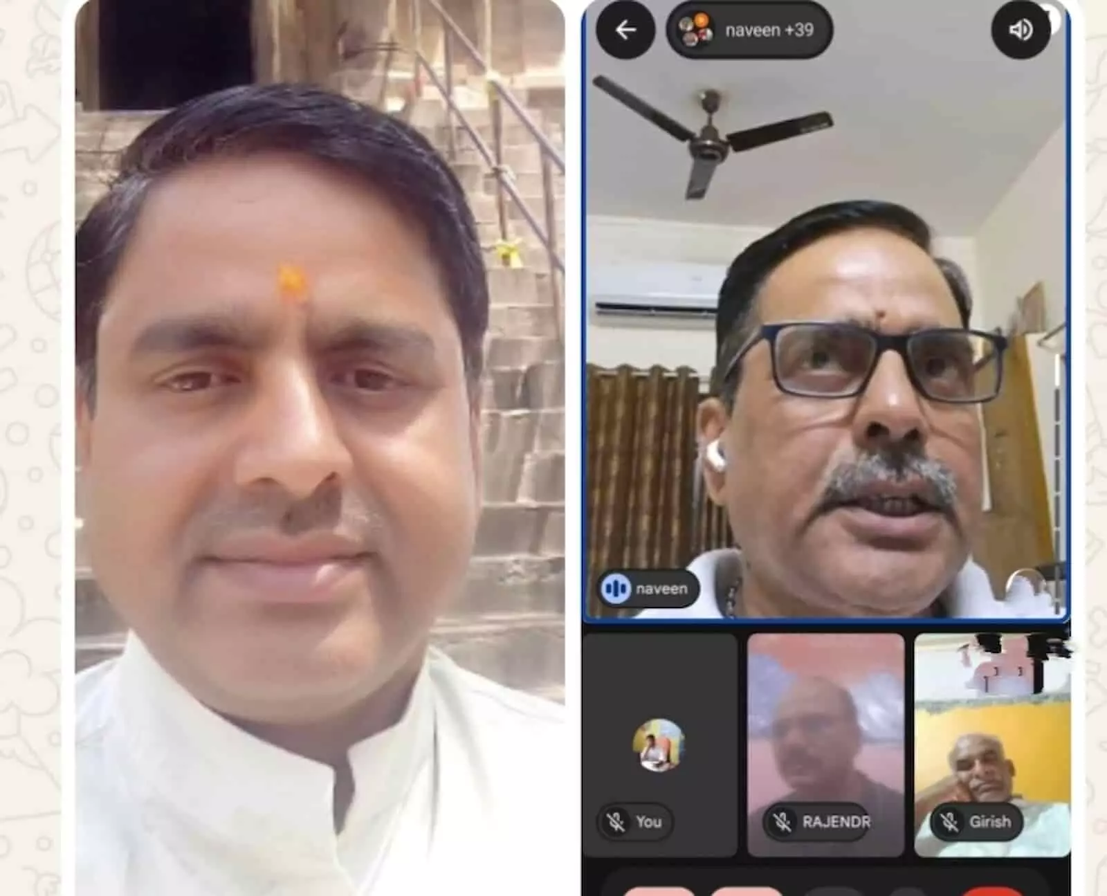 ऑनलाइन बैठक में नवीन कुमार झा विद्या भारती चित्तौड़ प्रांत की शिक्षा नीति पर चर्चा करते हुए। ऑनलाइन बैठक में नवीन कुमार झा विद्या भारती चित्तौड़ प्रांत की शिक्षा नीति पर चर्चा करते हुए।