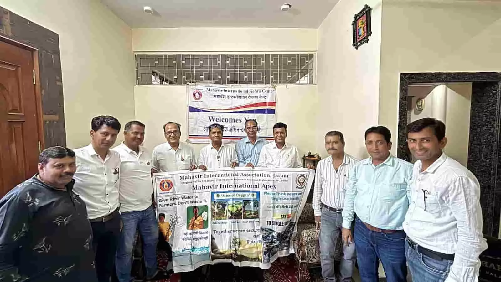 महावीर इंटरनेशनल केलवा केंद्र में आयोजित संवाद कार्यक्रम में उपस्थित पदाधिकारी और सदस्य। महावीर इंटरनेशनल केलवा केंद्र में आयोजित संवाद कार्यक्रम में उपस्थित पदाधिकारी और सदस्य।