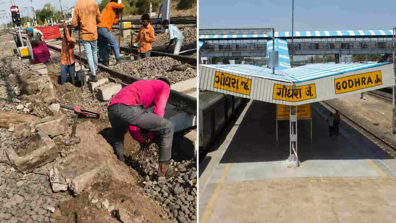 गोधरा रेलवे स्टेशन यार्ड में ट्रैक नवीनीकरण और स्लीपर बदलने का कार्य करते रेल कर्मचारी। गोधरा रेलवे स्टेशन यार्ड में ट्रैक नवीनीकरण और स्लीपर बदलने का कार्य करते रेल कर्मचारी।