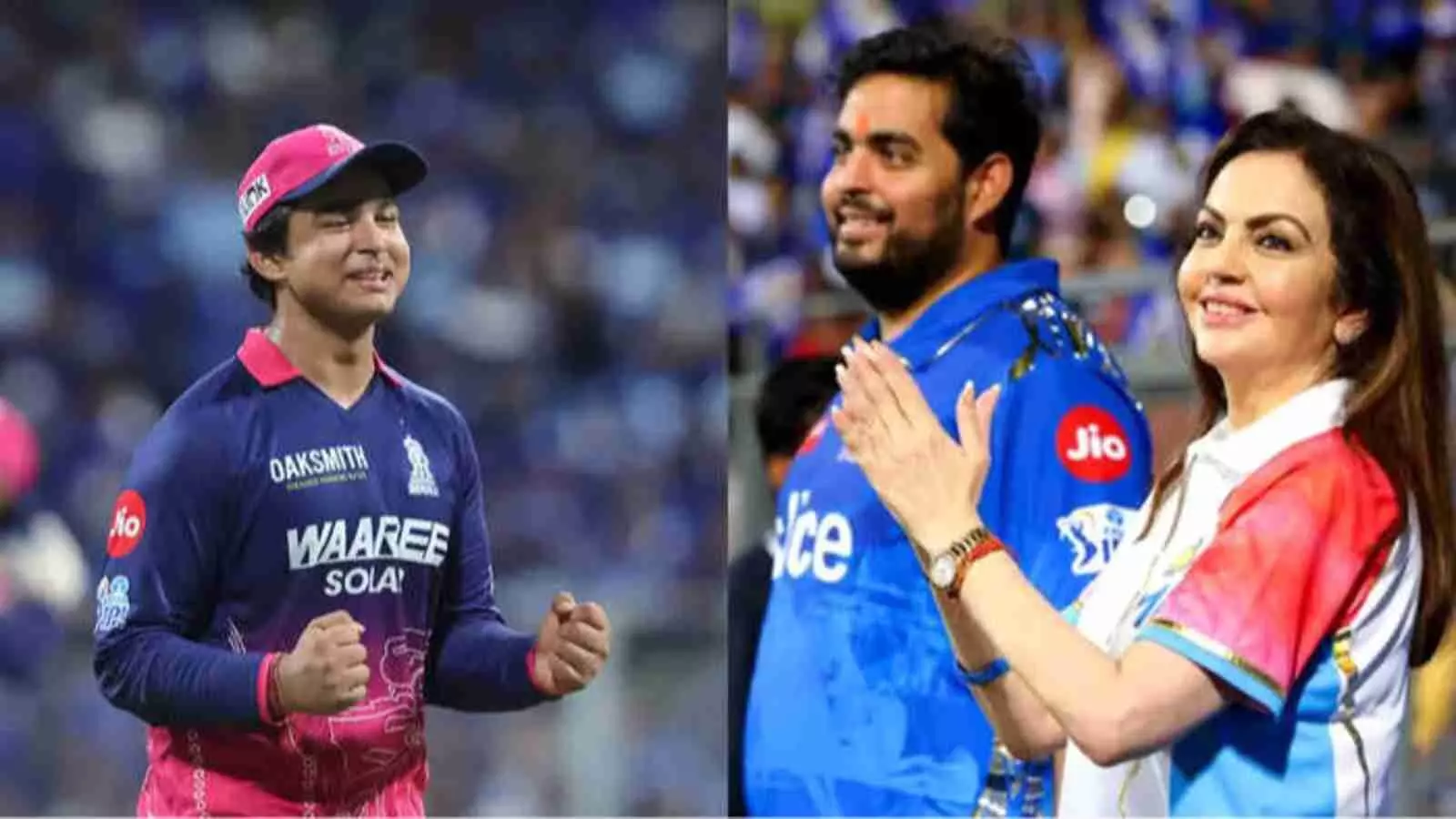 क्रिकेट मैदान की पृष्ठभूमि में हंसते हुए वैभव सूर्यवंशी और ताली बजाते हुए आकाश अंबानी तथा नीता अंबानी। क्रिकेट मैदान की पृष्ठभूमि में हंसते हुए वैभव सूर्यवंशी और ताली बजाते हुए आकाश अंबानी तथा नीता अंबानी।