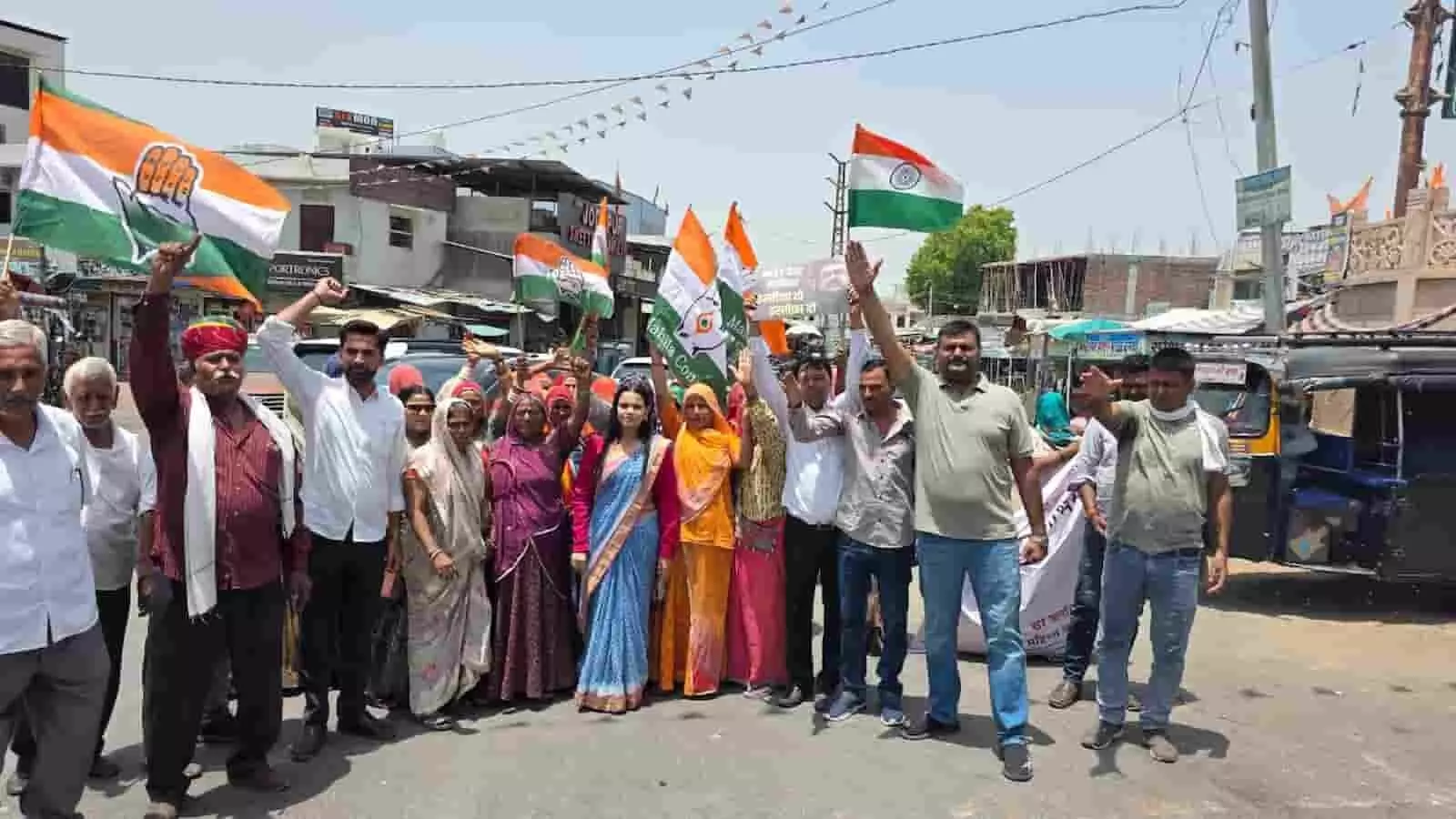 ब्यावर में नीट पेपर लीक के विरोध में कांग्रेस कार्यकर्ताओं का प्रदर्शन। ब्यावर में नीट पेपर लीक के विरोध में कांग्रेस कार्यकर्ताओं का प्रदर्शन।