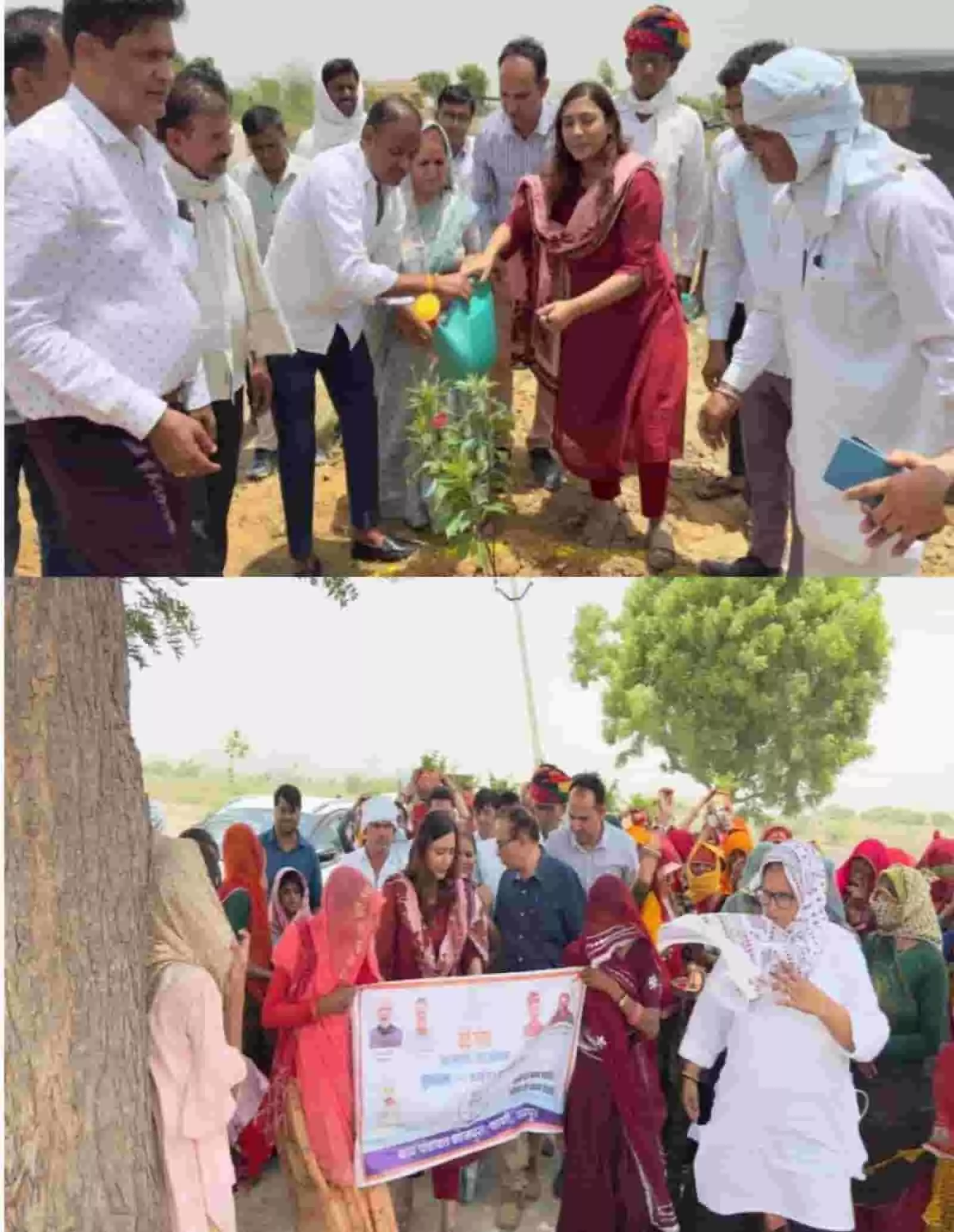 फागी में वंदे-गंगा अभियान के तहत पौधारोपण और जल संरक्षण जागरूकता कार्यक्रम आयोजित हुआ। फागी में वंदे-गंगा अभियान के तहत पौधारोपण और जल संरक्षण जागरूकता कार्यक्रम आयोजित हुआ।