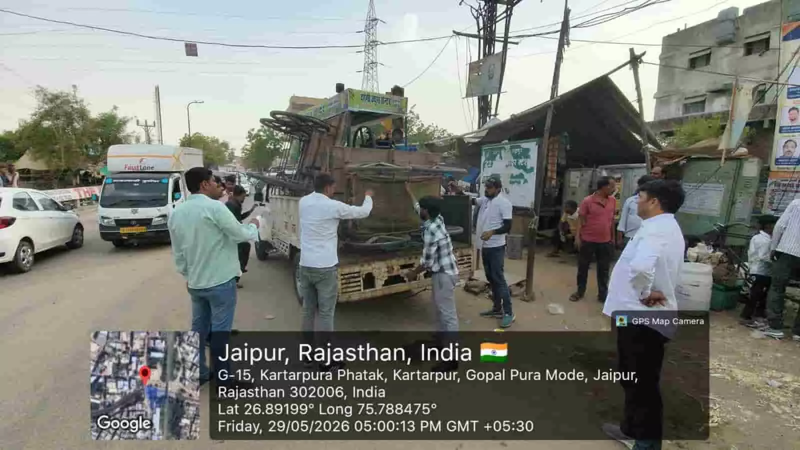 नगर निगम जयपुर द्वारा करतारपुरा में अस्थाई अतिक्रमण हटाने की कार्रवाई की जा रही है। नगर निगम जयपुर द्वारा करतारपुरा में अस्थाई अतिक्रमण हटाने की कार्रवाई की जा रही है।