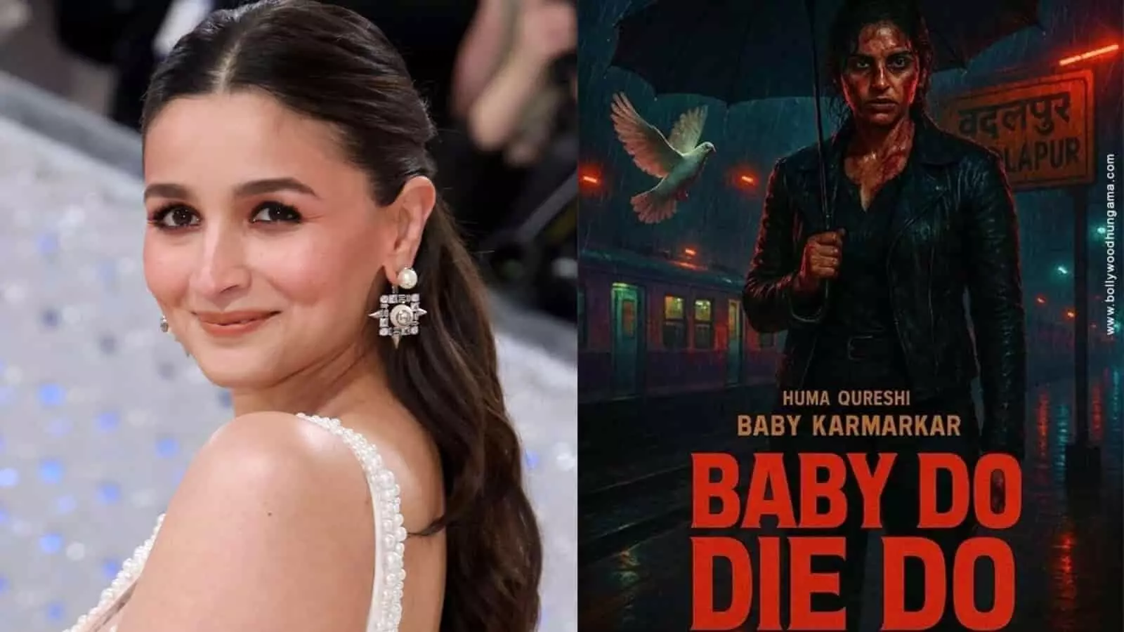 आलिया भट्ट और हुमा कुरैशी की आने वाली फिल्मों का पोस्टर और फोटो एक साथ दिख रहे हैं। आलिया भट्ट और हुमा कुरैशी की आने वाली फिल्मों का पोस्टर और फोटो एक साथ दिख रहे हैं।