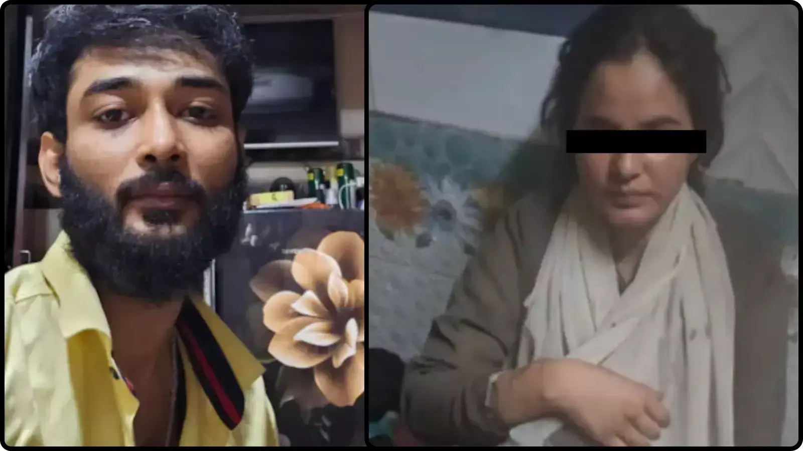 अगल-बगल रखे दो तस्वीरों के कोलाज में एक तरफ दाढ़ी वाला पुरुष और दूसरी तरफ बैंडेज बंधी एक महिला।