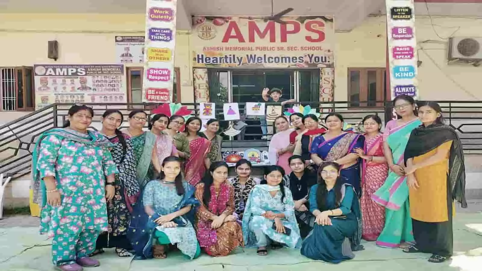 आशीष मेमोरियल पब्लिक सीनियर सेकेंडरी स्कूल हिंडौन सिटी के भवन के बाहर शिक्षिकाएं और विद्यालय स्टाफ सामूहिक तस्वीर के लिए खड़े हैं। आशीष मेमोरियल पब्लिक सीनियर सेकेंडरी स्कूल हिंडौन सिटी के भवन के बाहर शिक्षिकाएं और विद्यालय स्टाफ सामूहिक तस्वीर के लिए खड़े हैं।