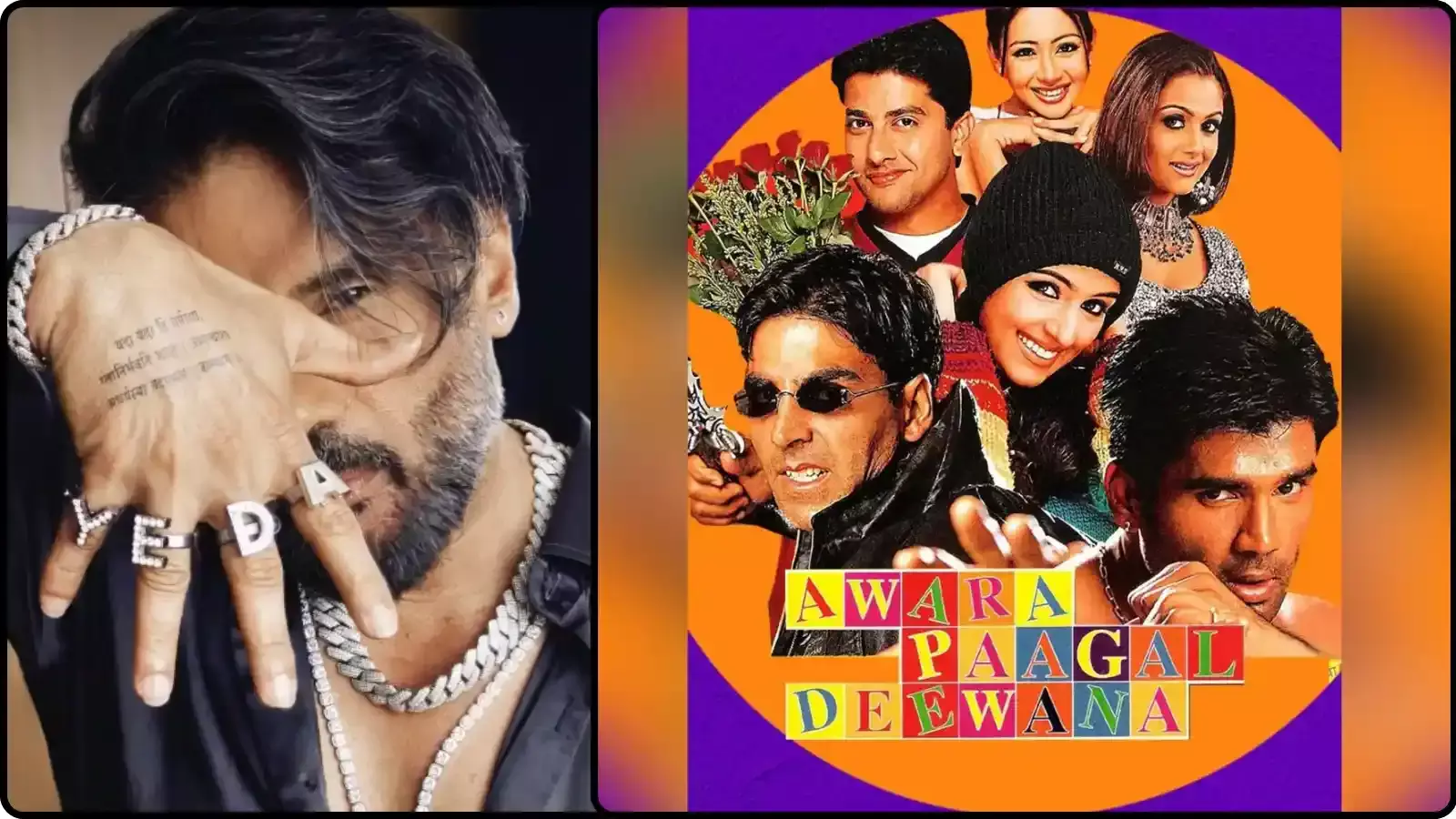 कोलाज के बाईं ओर अंगूठियां पहने हुए सुनील शेट्टी और दाईं ओर फिल्म अभिनेताओं का सामूहिक पोस्टर।
