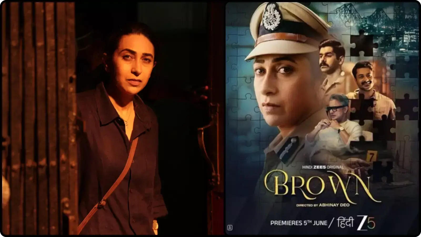 कोलाज के बाईं ओर खड़ी अभिनेत्री करिश्मा कपूर और दाईं ओर पुलिस की वर्दी में उनका चेहरा दिखाता पोस्टर।