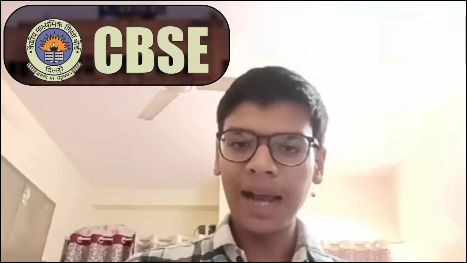 चश्मे और धारीदार शर्ट में बातचीत करता हुआ छात्र सार्थक सिद्धांत सीबीएसई टेंडर विवाद के संदर्भ में। चश्मे और धारीदार शर्ट में बातचीत करता हुआ छात्र सार्थक सिद्धांत सीबीएसई टेंडर विवाद के संदर्भ में।