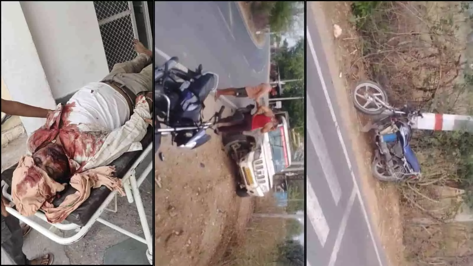 राजसमंद में सड़क हादसे के बाद स्ट्रेचर पर घायल युवक को अस्पताल ले जाते लोग। राजसमंद में सड़क हादसे के बाद स्ट्रेचर पर घायल युवक को अस्पताल ले जाते लोग।