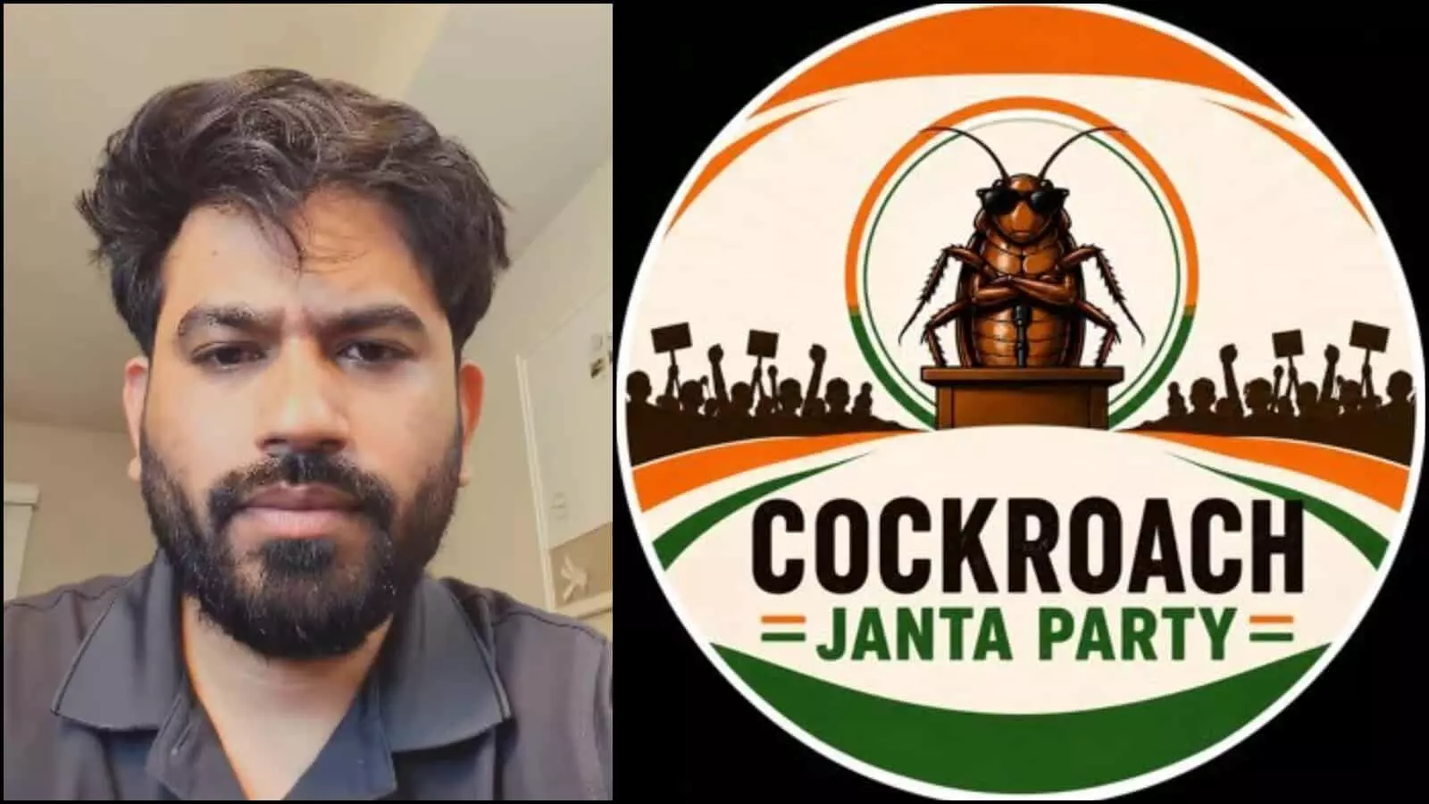 बाईं तरफ एक व्यक्ति का चेहरा और दाईं तरफ कॉकरोच जनता पार्टी का गोल लोगो छात्र आंदोलन के संदर्भ में दिख रहा है। बाईं तरफ एक व्यक्ति का चेहरा और दाईं तरफ कॉकरोच जनता पार्टी का गोल लोगो छात्र आंदोलन के संदर्भ में दिख रहा है।