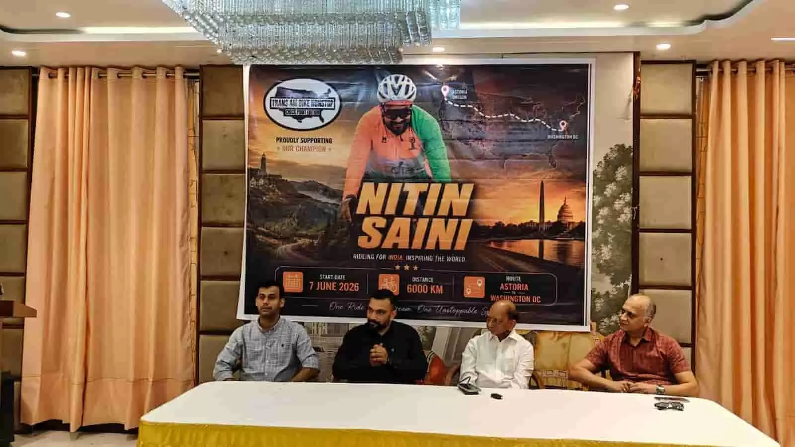 कोटा में प्रेस वार्ता के दौरान बैनर के सामने बैठे साइक्लिस्ट नितिन सैनी और अन्य लोग ट्रांस एम बाइक रेस 2026 की घोषणा करते हुए। कोटा में प्रेस वार्ता के दौरान बैनर के सामने बैठे साइक्लिस्ट नितिन सैनी और अन्य लोग ट्रांस एम बाइक रेस 2026 की घोषणा करते हुए।