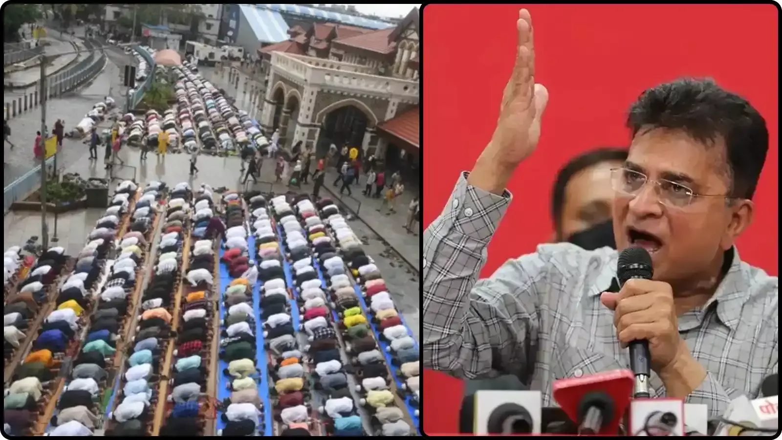 दो तस्वीरों का कोलाज जिसमें सार्वजनिक सड़क पर नमाज़ अदा करते लोग और किरीट सोमैया मुंबई में बयानबाजी के संदर्भ में दिख रहे हैं। दो तस्वीरों का कोलाज जिसमें सार्वजनिक सड़क पर नमाज़ अदा करते लोग और किरीट सोमैया मुंबई में बयानबाजी के संदर्भ में दिख रहे हैं।