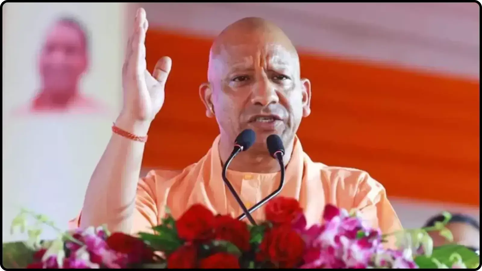 मंच पर भाषण देते हुए मुख्यमंत्री योगी आदित्यनाथ कुशीनगर में नाम परिवर्तन की घोषणा के संदर्भ में दिख रहे हैं। मंच पर भाषण देते हुए मुख्यमंत्री योगी आदित्यनाथ कुशीनगर में नाम परिवर्तन की घोषणा के संदर्भ में दिख रहे हैं।