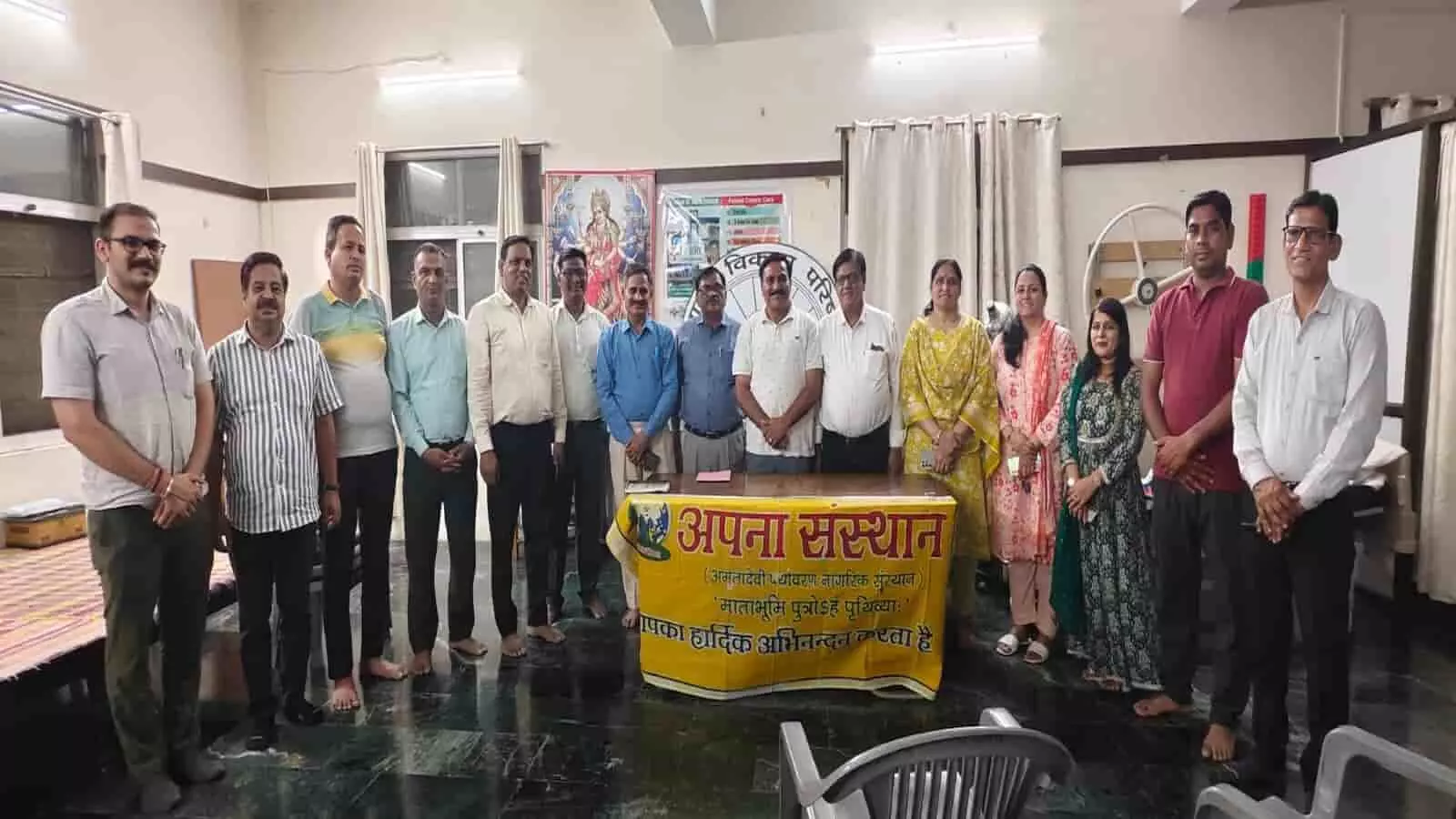 भारत विकास परिषद भवन भीलवाड़ा में ऊर्जा उपवास अभियान की बैठक में चर्चा करते पदाधिकारी। भारत विकास परिषद भवन भीलवाड़ा में ऊर्जा उपवास अभियान की बैठक में चर्चा करते पदाधिकारी।