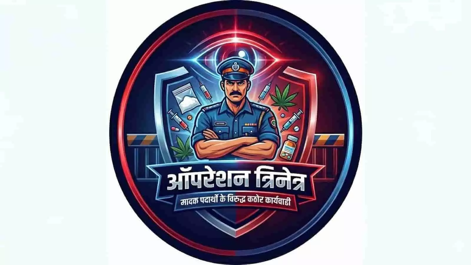 अवैध वसूली के खिलाफ पुलिस चेतावनी का सांकेतिक चित्र। (Image generated by AI for illustrative purposes.)