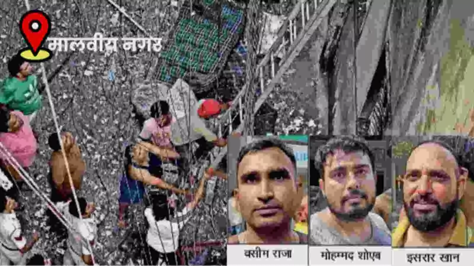 होटल की खिड़की पर सीढ़ी लगाकर रेस्क्यू करते लोग मालवीय नगर अग्निकांड के संदर्भ में। होटल की खिड़की पर सीढ़ी लगाकर रेस्क्यू करते लोग मालवीय नगर अग्निकांड के संदर्भ में।
