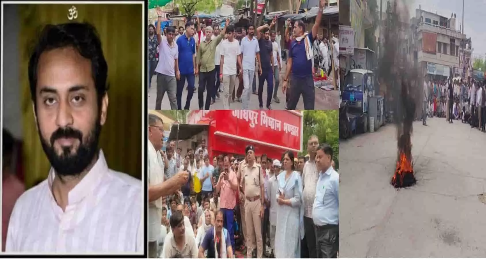 दूनी में प्रदर्शन करते ग्रामीण, प्रशासनिक अधिकारी और सड़क पर जलता हुआ टायर। दूनी में प्रदर्शन करते ग्रामीण, प्रशासनिक अधिकारी और सड़क पर जलता हुआ टायर।