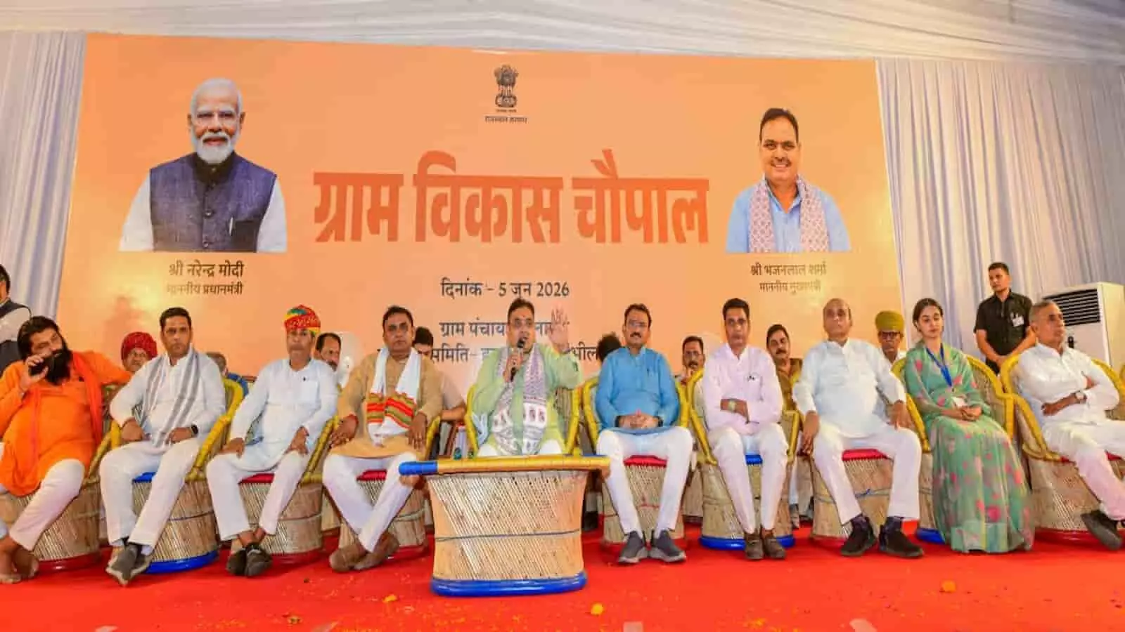 मुख्यमंत्री भजनलाल शर्मा भीलवाड़ा के खारी का लाम्बा में ग्राम विकास चौपाल को संबोधित कर रहे हैं। मुख्यमंत्री भजनलाल शर्मा भीलवाड़ा के खारी का लाम्बा में ग्राम विकास चौपाल को संबोधित कर रहे हैं।