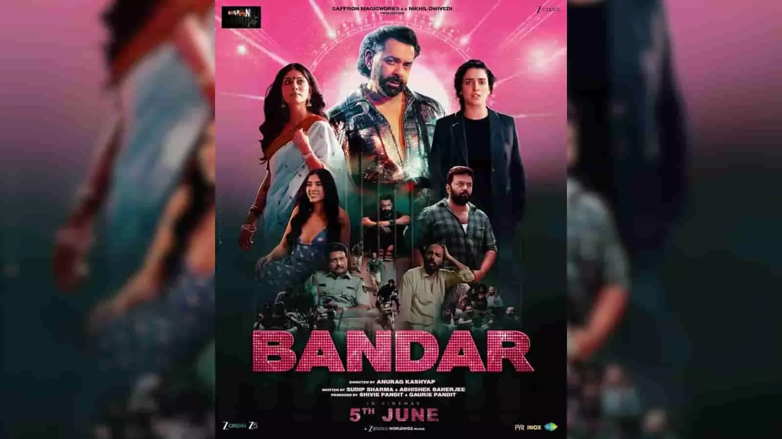 तस्वीर में फिल्म बंदर के कलाकार बॉबी देओल और अन्य प्रमुख भूमिकाओं में दिख रहे हैं। तस्वीर में फिल्म बंदर के कलाकार बॉबी देओल और अन्य प्रमुख भूमिकाओं में दिख रहे हैं।