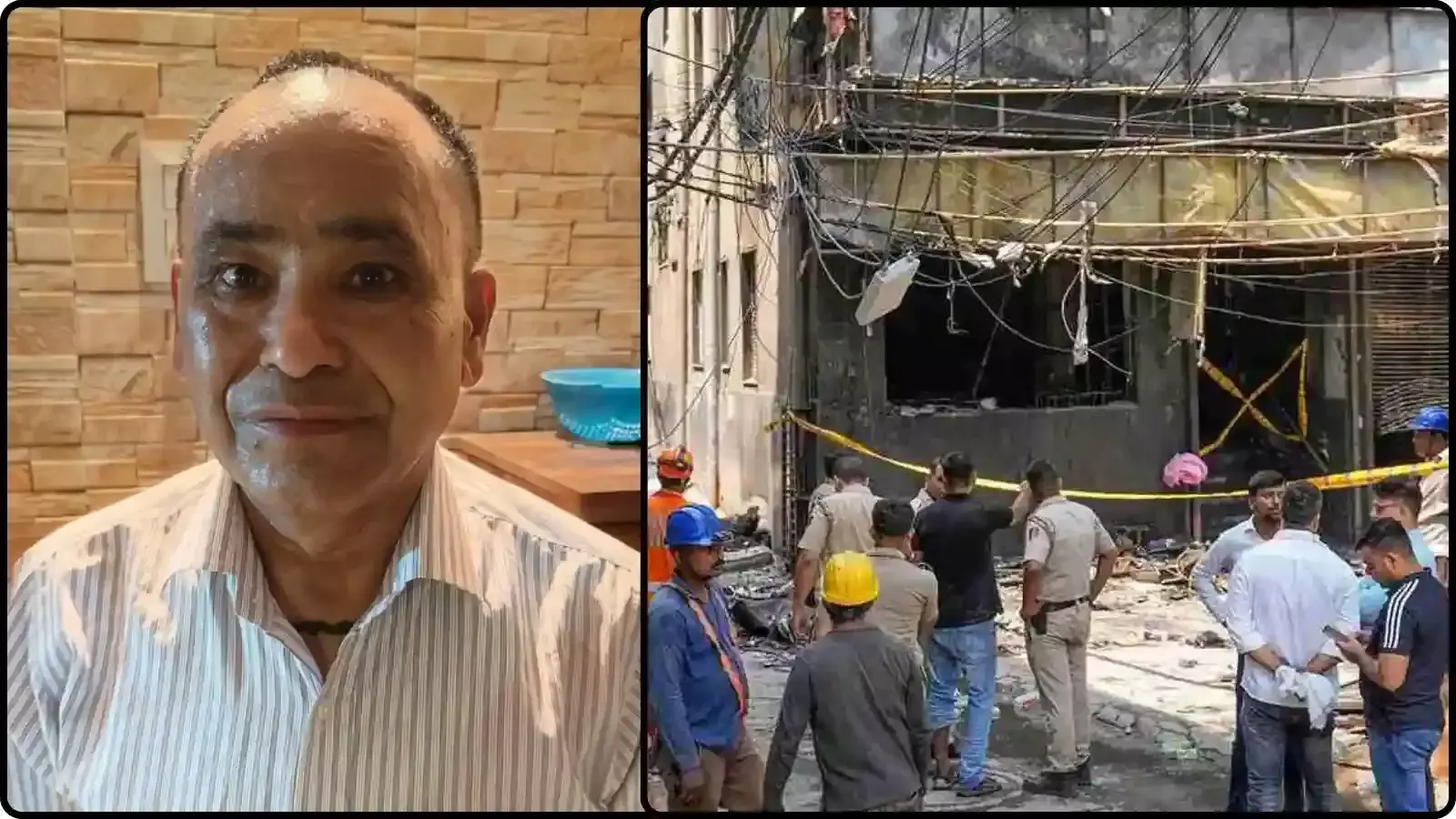 21 मौतों के पीछे कौन जिम्मेदार? दिल्ली होटल फायर केस में रसोइया केशव नेगी  गिरफ्तार | Who is Responsible for 21 Deaths? Cook Keshav Negi Arrested in Delhi  Hotel Fire Case
