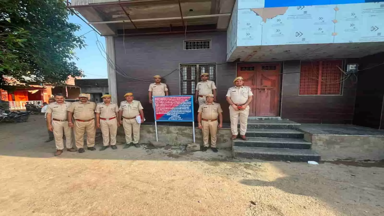 चित्तौड़गढ़ के बेगूं में एनडीपीएस एक्ट के तहत पुलिस द्वारा तस्कर की संपत्ति जब्त। चित्तौड़गढ़ के बेगूं में एनडीपीएस एक्ट के तहत पुलिस द्वारा तस्कर की संपत्ति जब्त।