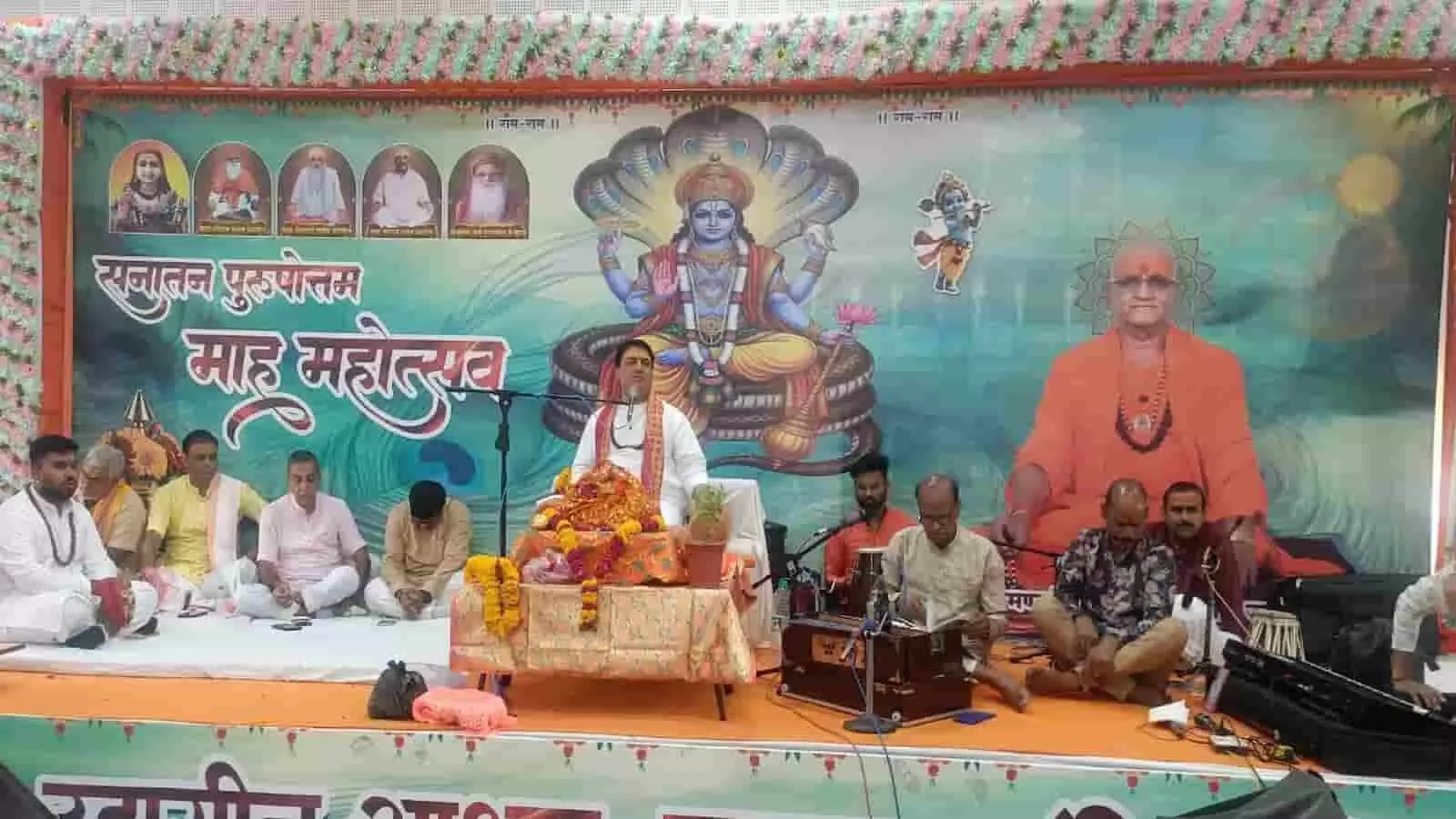हरि शेवा उदासीन आश्रम भीलवाड़ा में स्वामी अशोकानंद जी महाराज भागवत कथा सुनाते हुए। हरि शेवा उदासीन आश्रम भीलवाड़ा में स्वामी अशोकानंद जी महाराज भागवत कथा सुनाते हुए।