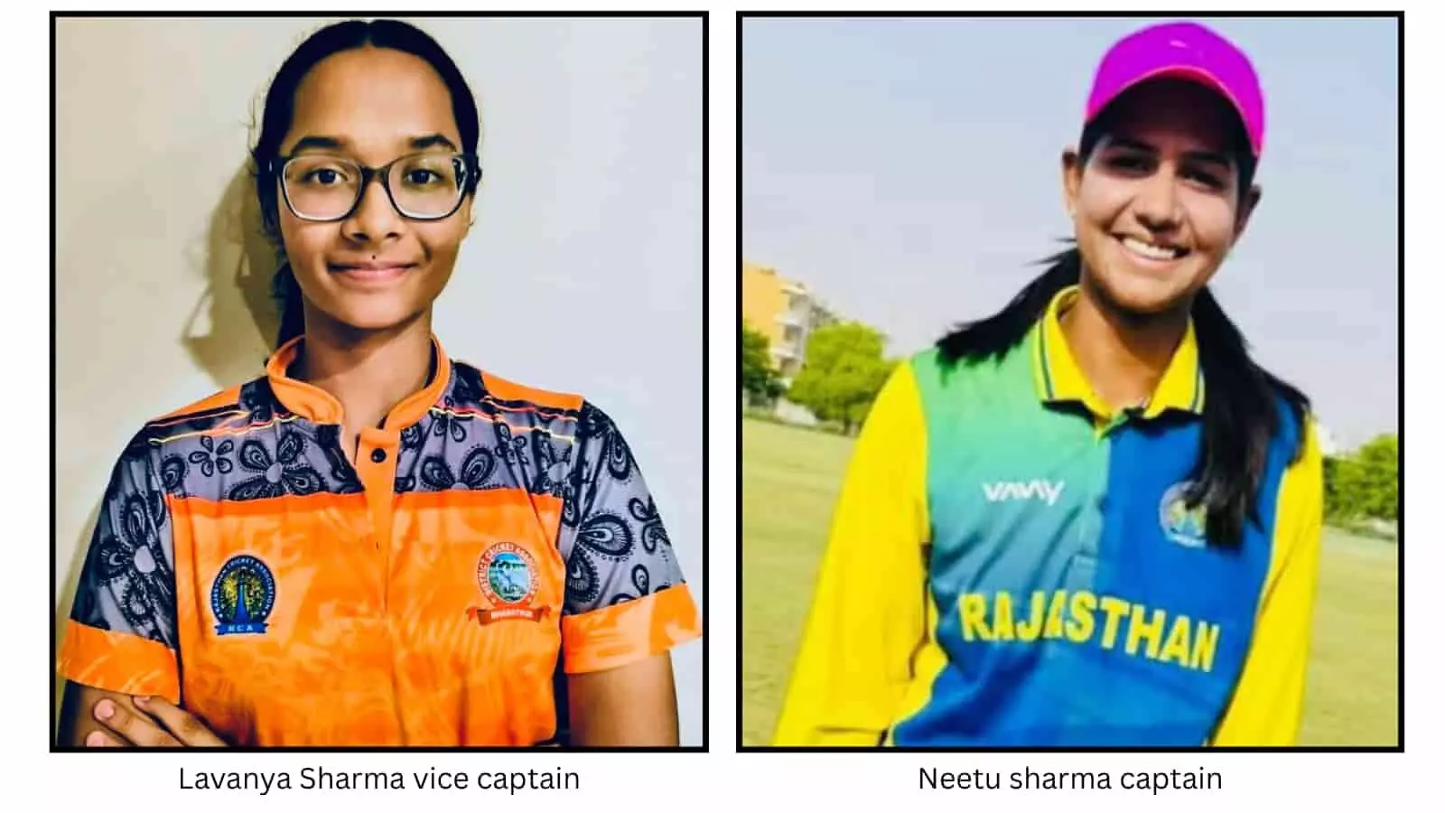 भरतपुर जिला महिला क्रिकेट टीम की उपकप्तान लावण्या शर्मा और कप्तान नीतू शर्मा की फोटो। भरतपुर जिला महिला क्रिकेट टीम की उपकप्तान लावण्या शर्मा और कप्तान नीतू शर्मा की फोटो।