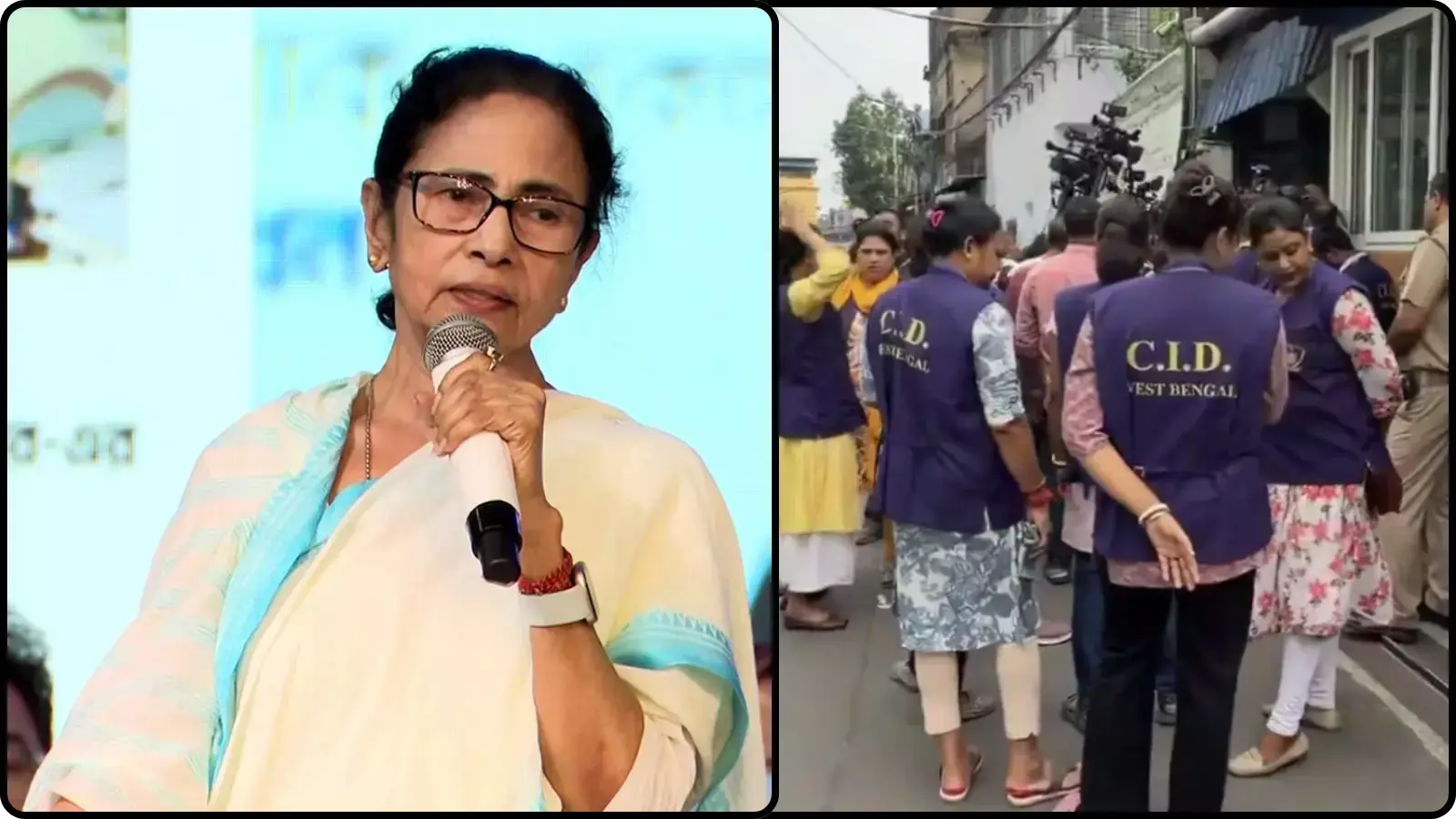 दो अलग-अलग फ्रेम में जनसभा को संबोधित करतीं ममता बनर्जी और कोलकाता की एक गली में खड़ी सीआईडी टीम की संयुक्त तस्वीर।