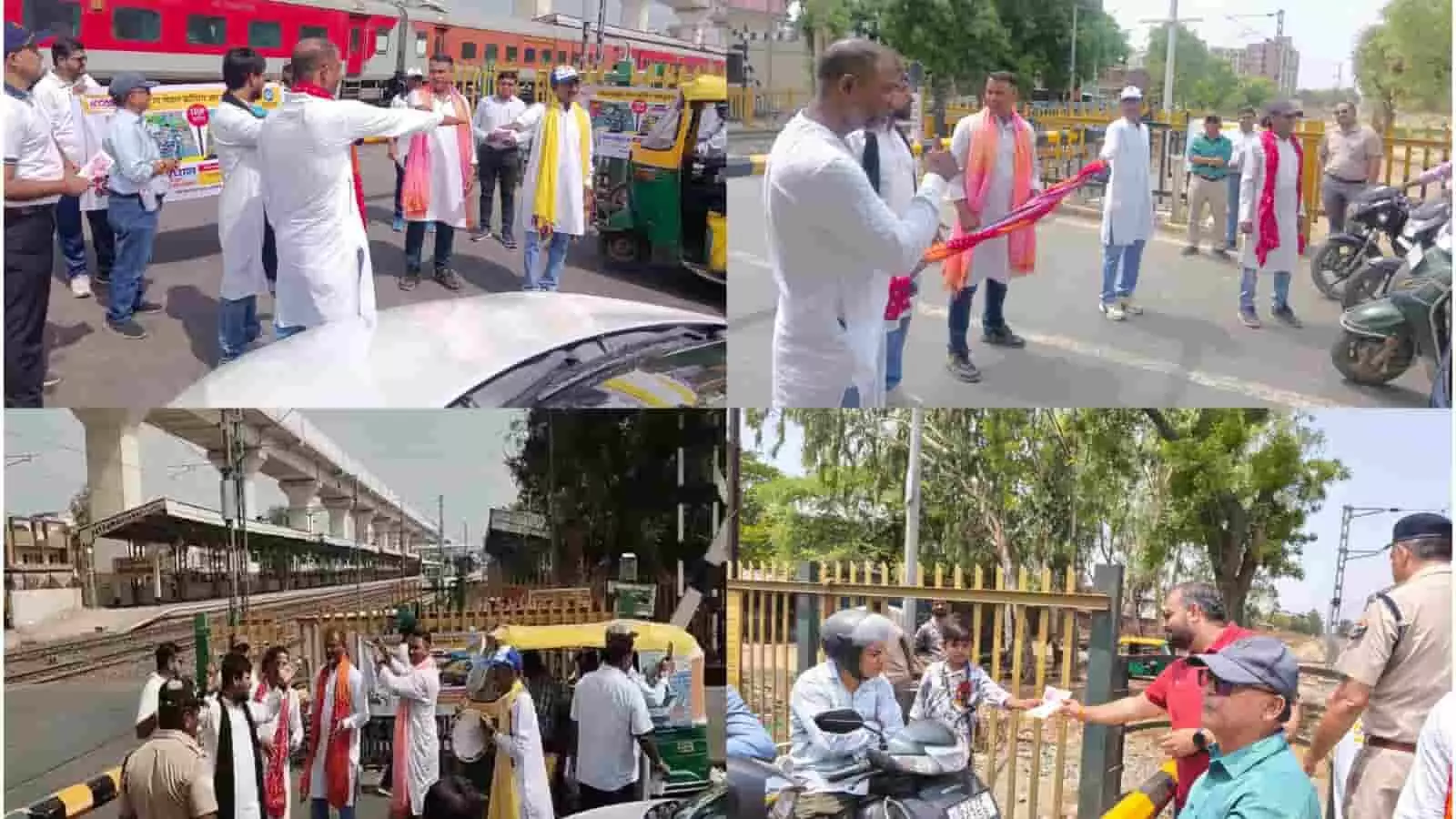 अहमदाबाद मंडल के रेल फाटक पर संरक्षा अधिकारियों द्वारा वाहन चालकों को सुरक्षा जागरूकता पम्पलेट बांटते हुए। अहमदाबाद मंडल के रेल फाटक पर संरक्षा अधिकारियों द्वारा वाहन चालकों को सुरक्षा जागरूकता पम्पलेट बांटते हुए।