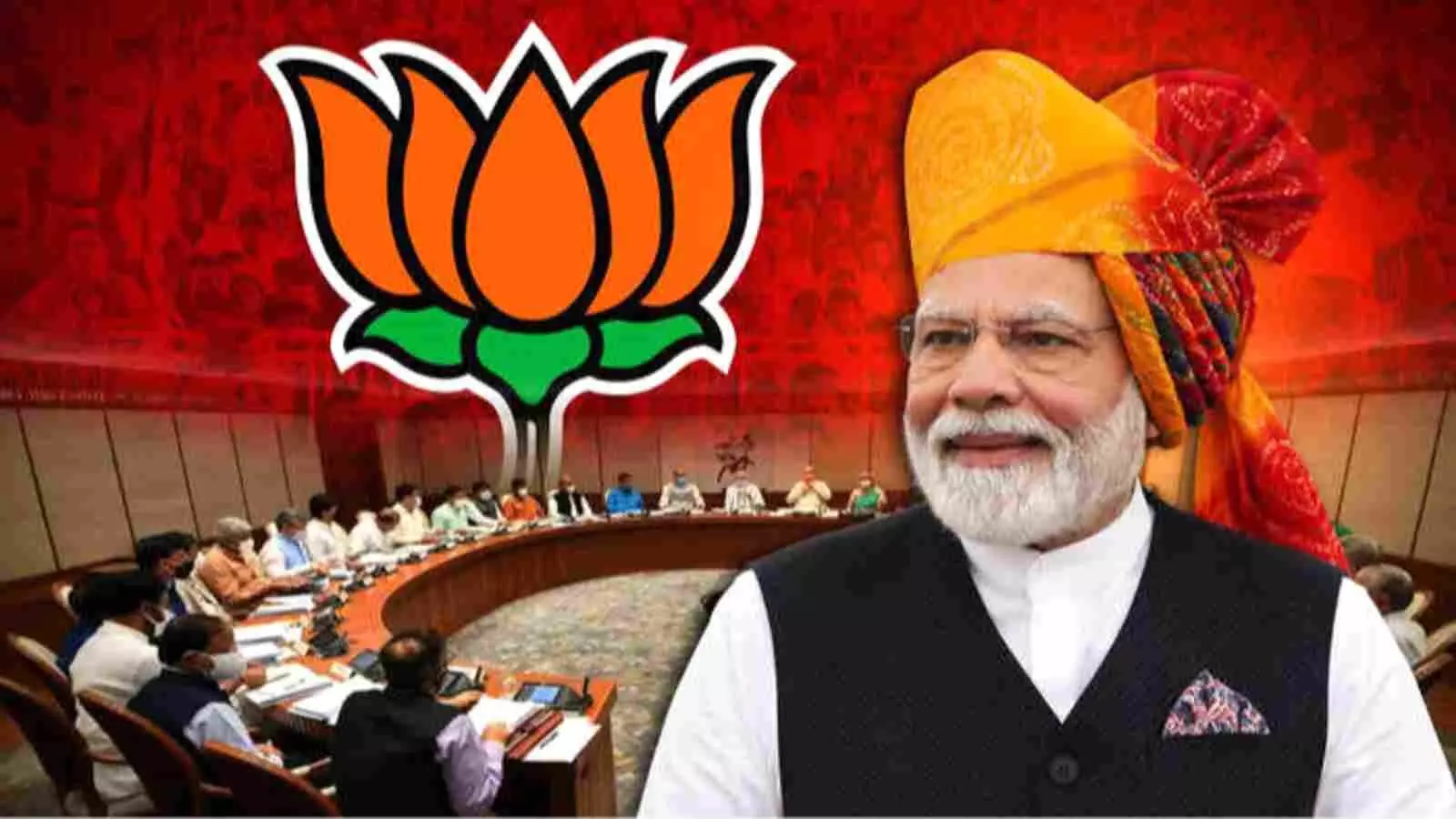 प्रधानमंत्री नरेंद्र मोदी की तस्वीर और पृष्ठभूमि में भाजपा के चुनाव चिन्ह के साथ बैठक करते नेता। प्रधानमंत्री नरेंद्र मोदी की तस्वीर और पृष्ठभूमि में भाजपा के चुनाव चिन्ह के साथ बैठक करते नेता।