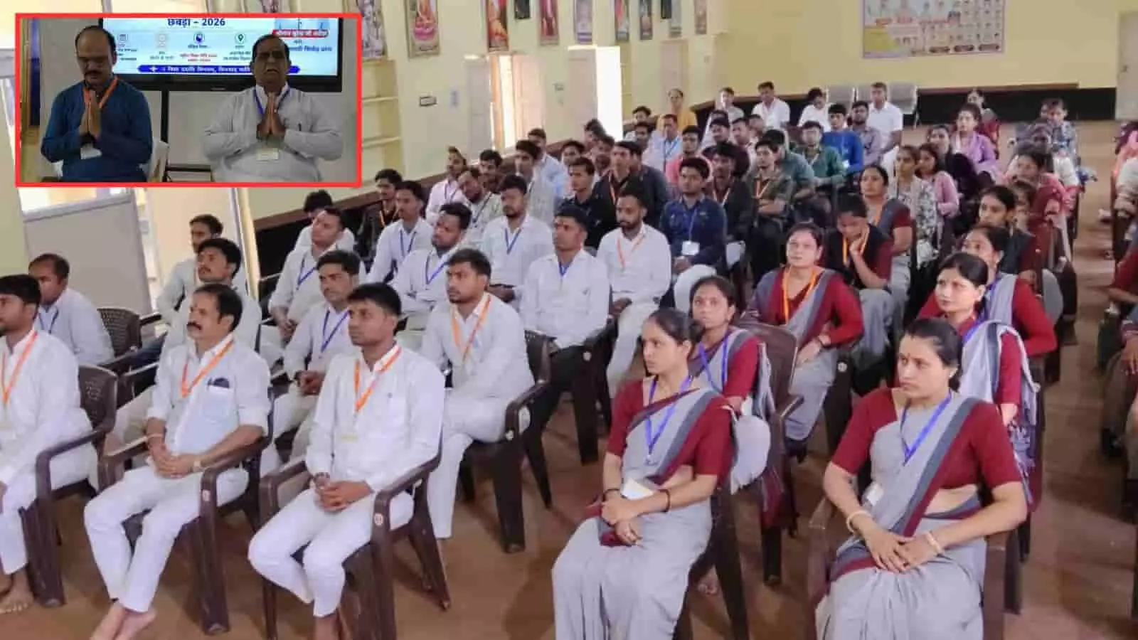 राष्ट्रीय शिक्षा नीति-2020 भारत को पुनः विश्वगुरु बनाएगी: डॉ. सुरेन्द्र कुमार अरोड़ा