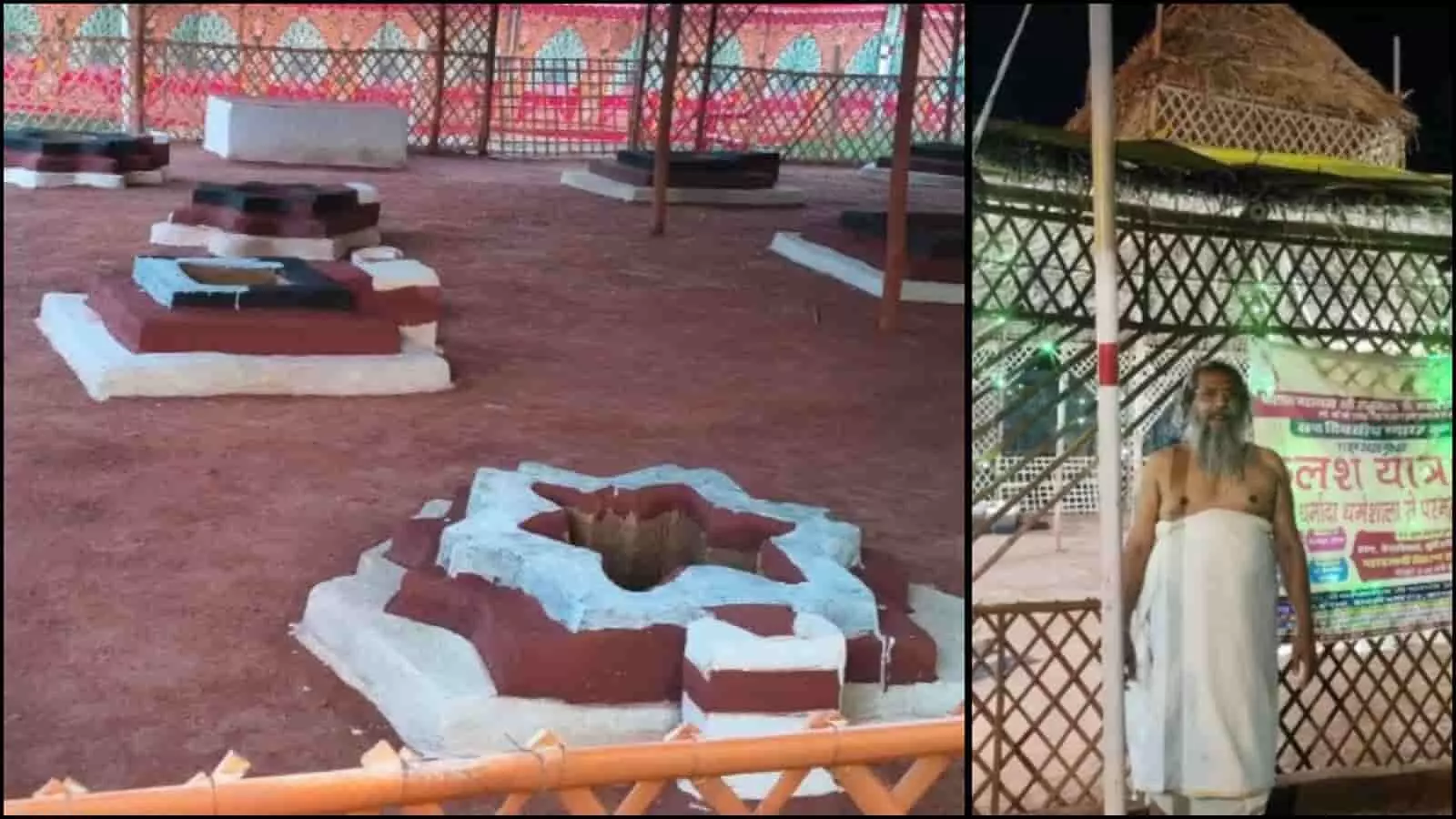 तस्वीर में यज्ञ कुंड और आश्रम परिसर बारां में धार्मिक महोत्सव की तैयारियों के संदर्भ में दिख रहे हैं। तस्वीर में यज्ञ कुंड और आश्रम परिसर बारां में धार्मिक महोत्सव की तैयारियों के संदर्भ में दिख रहे हैं।