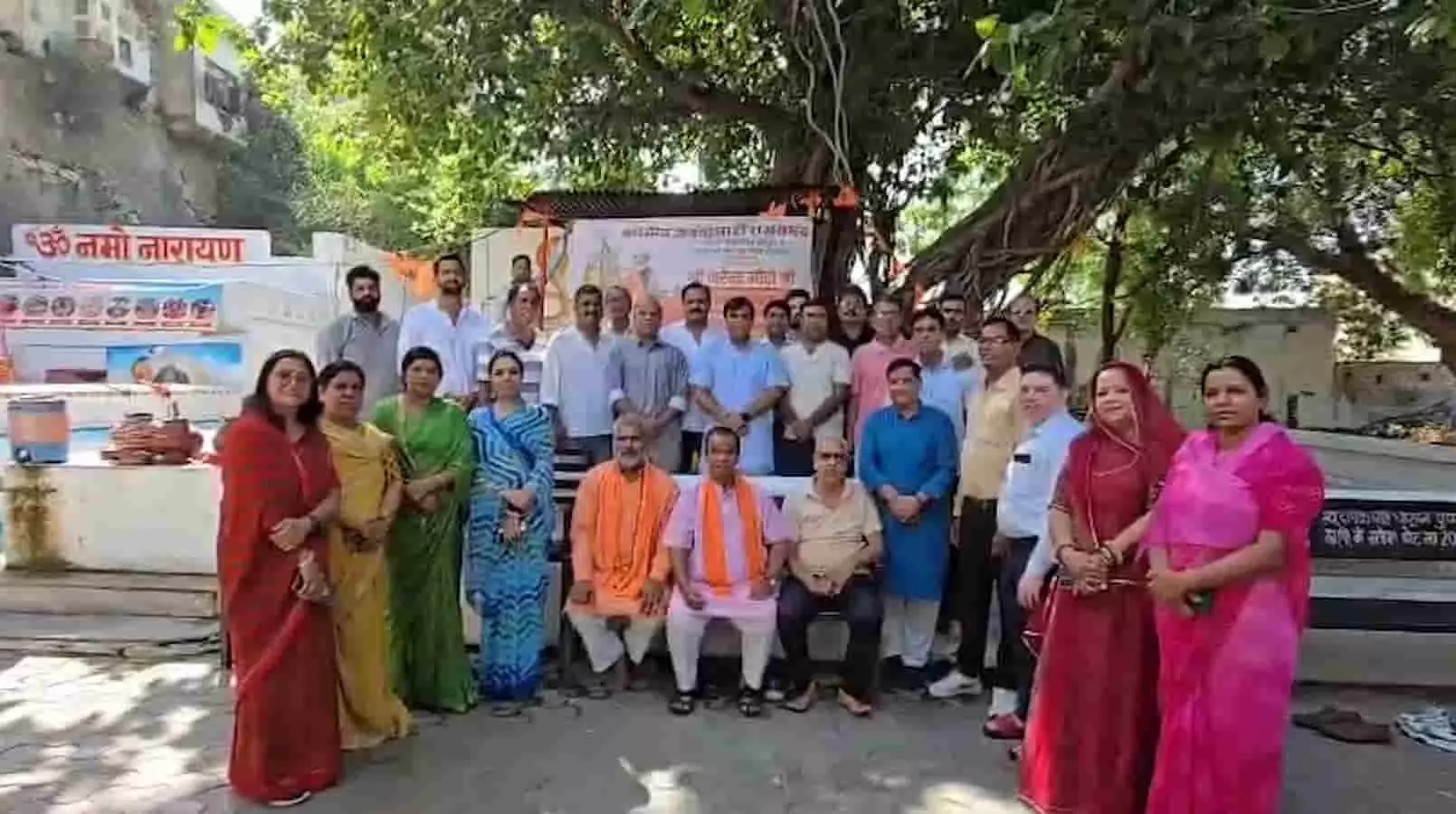 गुप्तेश्वर महादेव मंदिर पूजा-अभिषेक भाजपा कार्यकर्ता राजसमंद कांकरोली मोदी सरकार 12 वर्ष गुप्तेश्वर महादेव मंदिर पूजा-अभिषेक भाजपा कार्यकर्ता राजसमंद कांकरोली मोदी सरकार 12 वर्ष