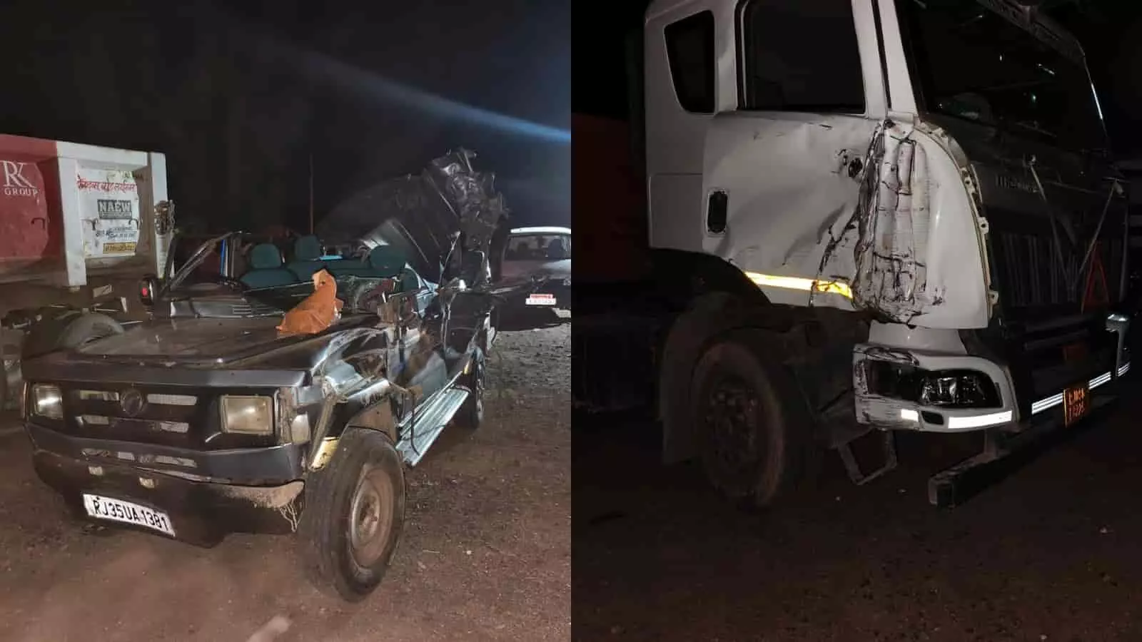 तस्वीर में रात के समय सड़क हादसे के बाद क्षतिग्रस्त क्रूजर कार और ट्रक का अगला हिस्सा दिखाई दे रहा है। तस्वीर में रात के समय सड़क हादसे के बाद क्षतिग्रस्त क्रूजर कार और ट्रक का अगला हिस्सा दिखाई दे रहा है।