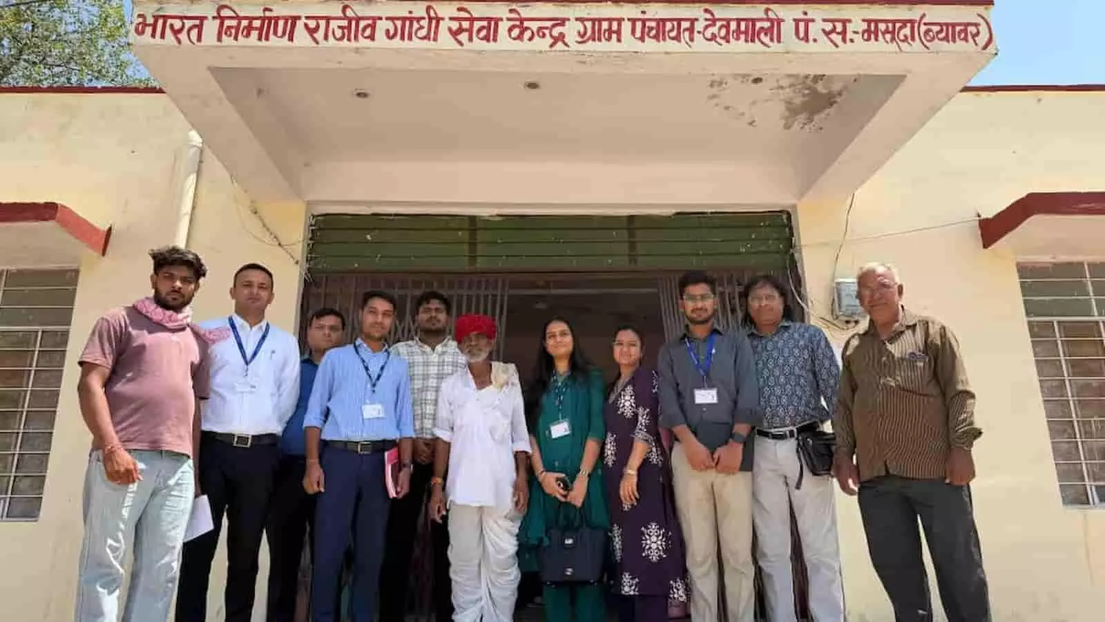 मसूदा ब्लॉक में सात प्रशिक्षु आरएएस अधिकारियों का अध्ययन भ्रमण, ग्रामीण विकास कार्यों की समीक्षा की