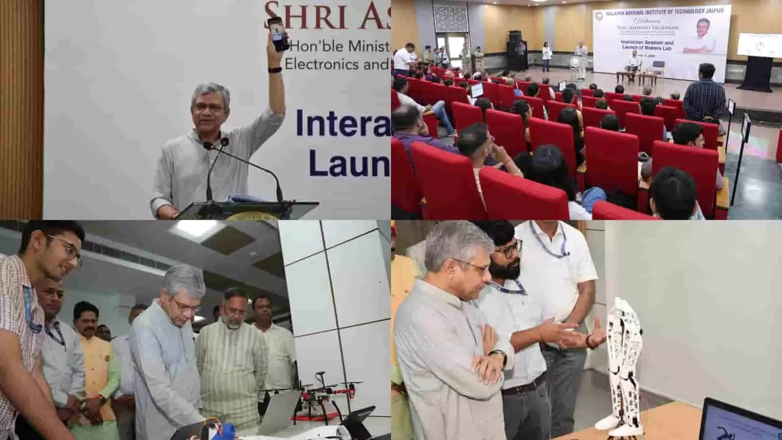 तस्वीर के विभिन्न हिस्सों में केंद्रीय मंत्री श्री अश्विनी वैष्णव संस्थान के सभागार में व्याख्यान देते हुए तस्वीर के विभिन्न हिस्सों में केंद्रीय मंत्री श्री अश्विनी वैष्णव संस्थान के सभागार में व्याख्यान देते हुए