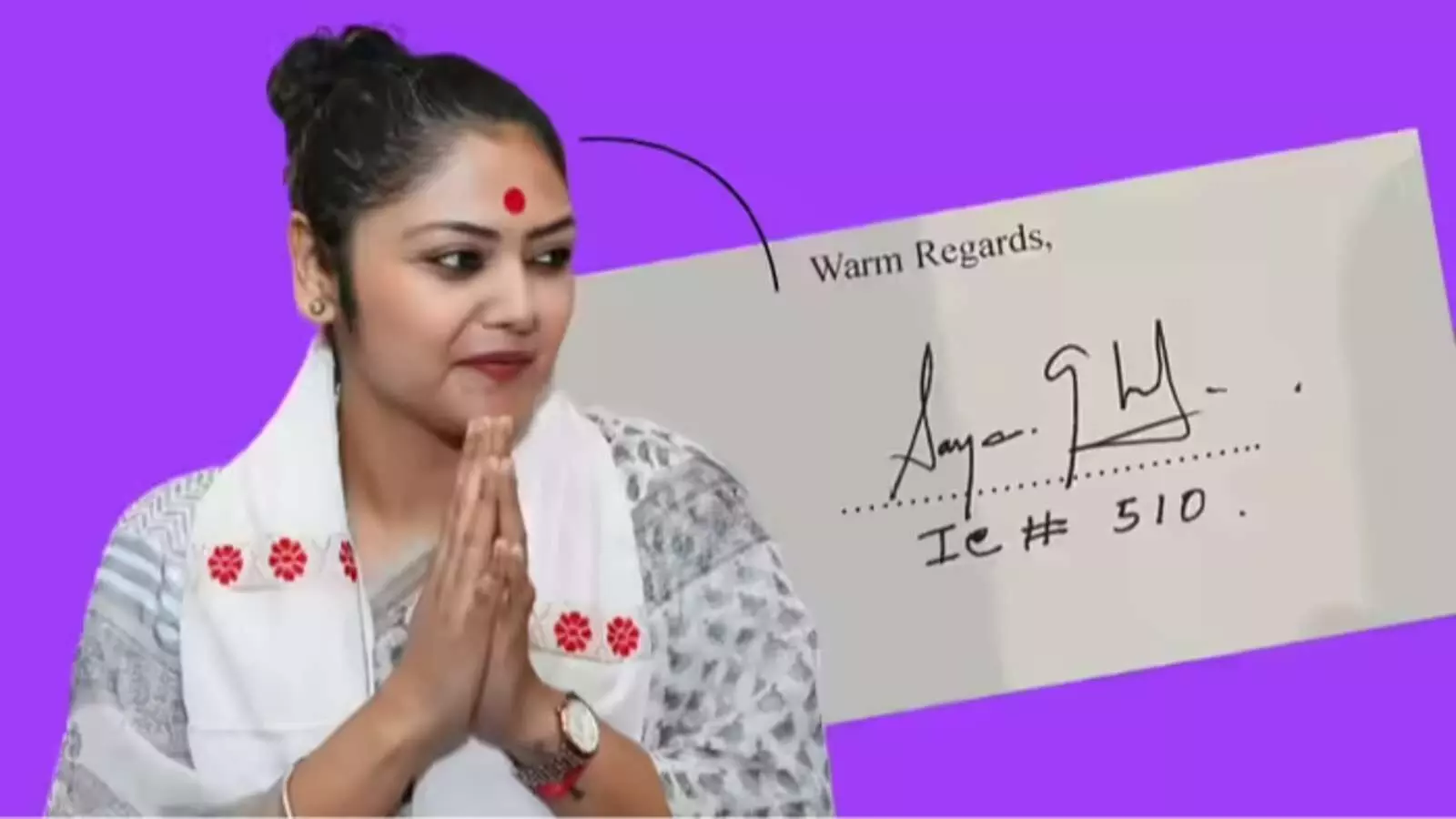 सायोनी घोष और उनके बगल में एक श्वेत पत्र पर किया गया उनका आधिकारिक हस्ताक्षर। सायोनी घोष और उनके बगल में एक श्वेत पत्र पर किया गया उनका आधिकारिक हस्ताक्षर।