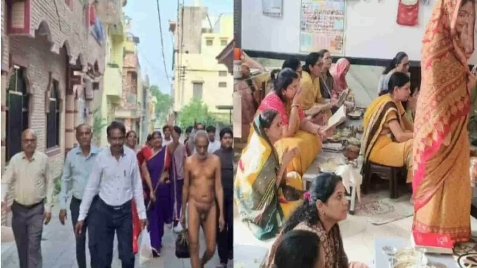 तस्वीर में बाईं ओर जैन मुनि शैल नंदी महाराज श्रद्धालुओं के साथ गली से गुजरते हुए और दाईं ओर मंदिर के भीतर बैठी महिला श्रद्धालु धार्मिक अनुष्ठान करती हुई दिख रही हैं। तस्वीर में बाईं ओर जैन मुनि शैल नंदी महाराज श्रद्धालुओं के साथ गली से गुजरते हुए और दाईं ओर मंदिर के भीतर बैठी महिला श्रद्धालु धार्मिक अनुष्ठान करती हुई दिख रही हैं।