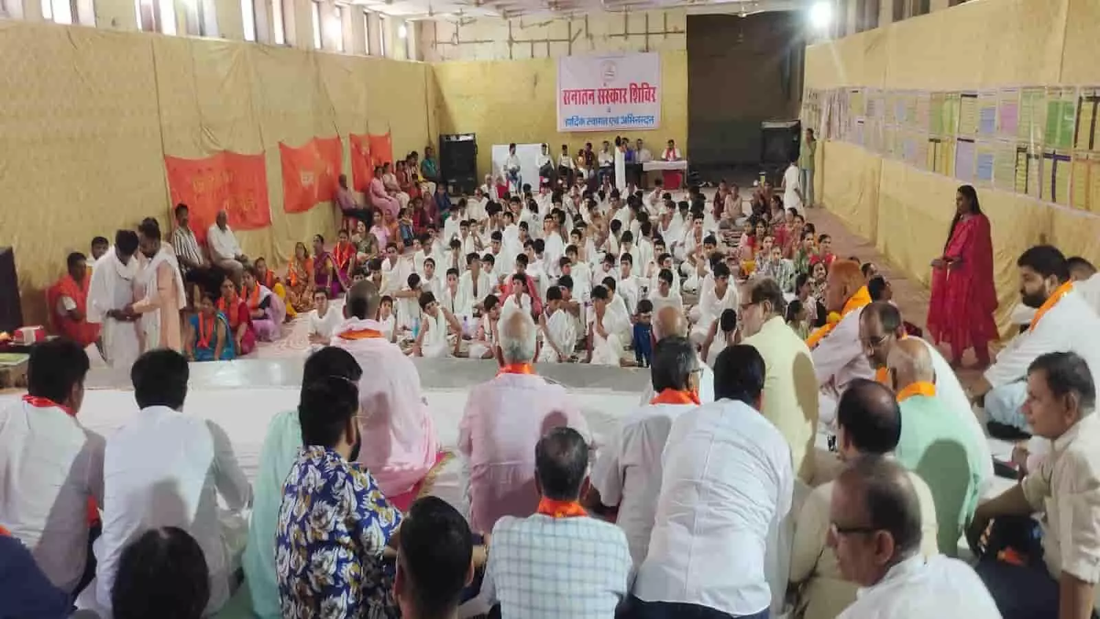 चित्तौड़गढ़ में ऊं तत्सत पारमार्थिक संस्था द्वारा आयोजित सनातन संस्कार शिविर का समापन समारोह। चित्तौड़गढ़ में ऊं तत्सत पारमार्थिक संस्था द्वारा आयोजित सनातन संस्कार शिविर का समापन समारोह।