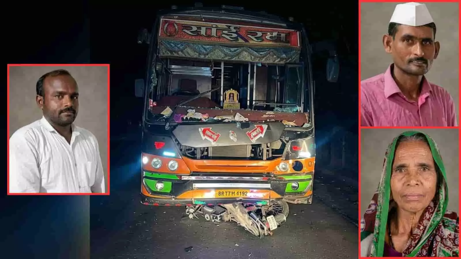 तस्वीर में धुळे हादसे का शिकार हुई बस और उसके नीचे फंसी क्षतिग्रस्त बाइक सड़क पर दिख रही है। तस्वीर में धुळे हादसे का शिकार हुई बस और उसके नीचे फंसी क्षतिग्रस्त बाइक सड़क पर दिख रही है।