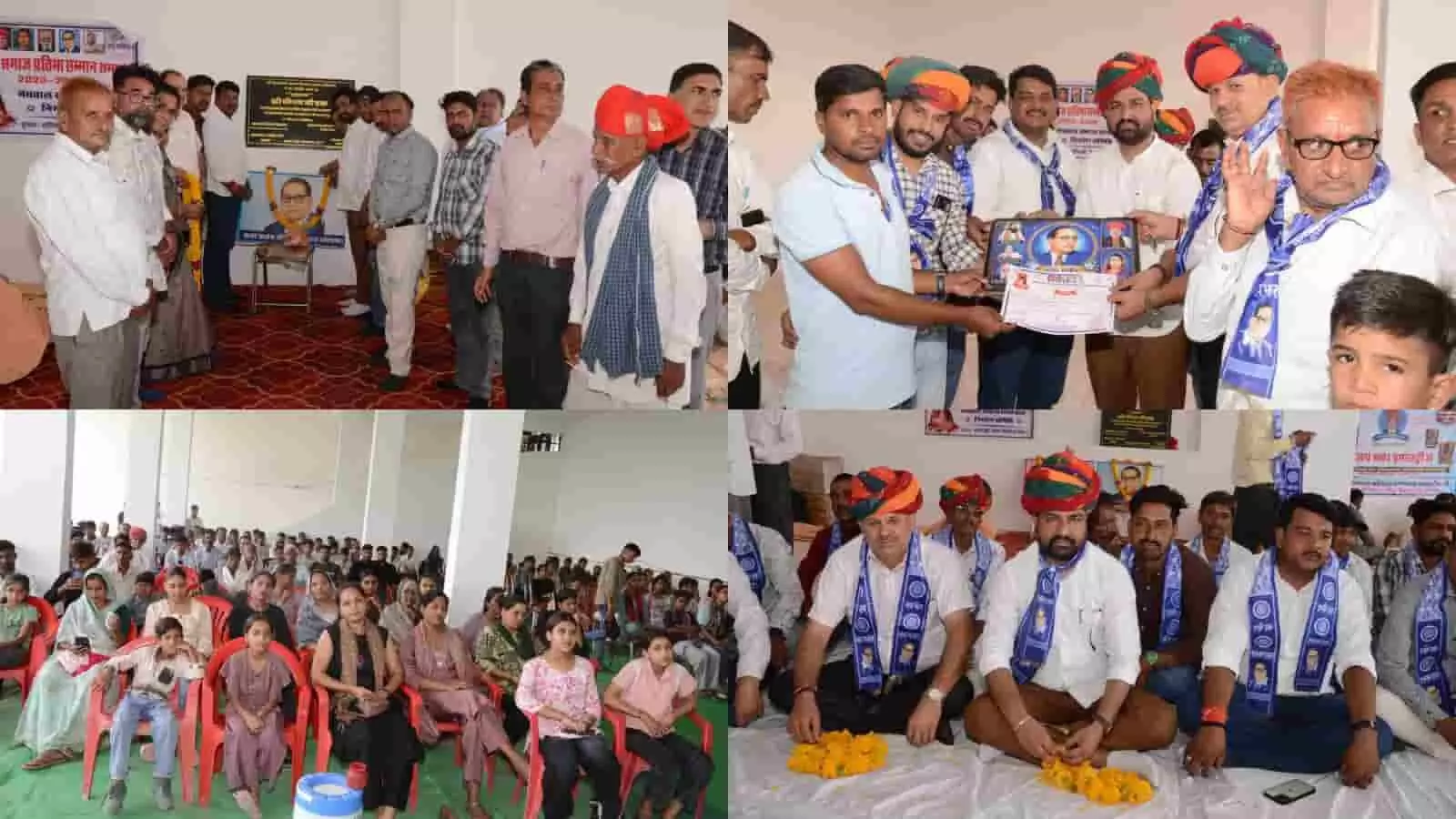 तस्वीर में एक बड़े टेंट (पंडाल) के नीचे कुर्सियों पर ग्रामीण और समाज के लोग बैठे हुए हैं तथा सामने मुख्य मंच नजर आ रहा है। तस्वीर में एक बड़े टेंट (पंडाल) के नीचे कुर्सियों पर ग्रामीण और समाज के लोग बैठे हुए हैं तथा सामने मुख्य मंच नजर आ रहा है।