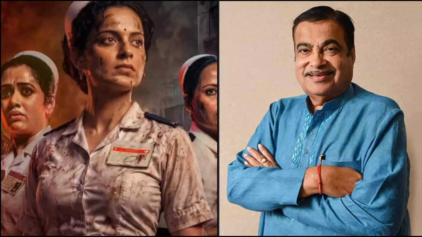 तस्वीर में फिल्म भारत भाग्य विधाता का पोस्टर और नितिन गडकरी दिखाई दे रहे हैं।