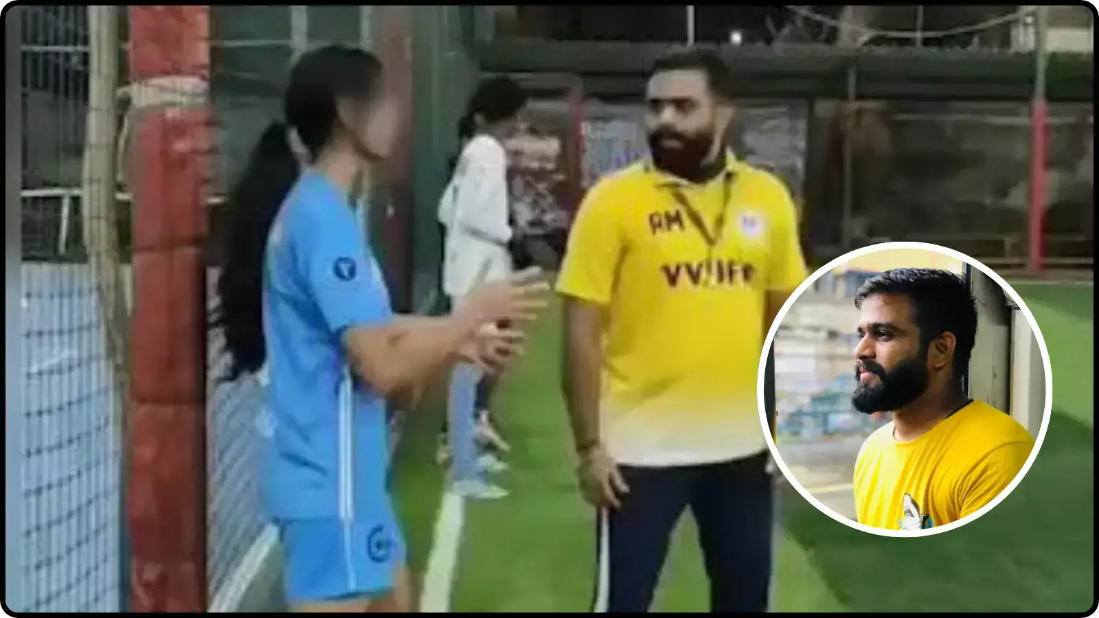 एक खेल के मैदान में खड़े कोच अभिजीत मंडल की तस्वीर जिन्हें पुलिस ने गिरफ्तार किया है।