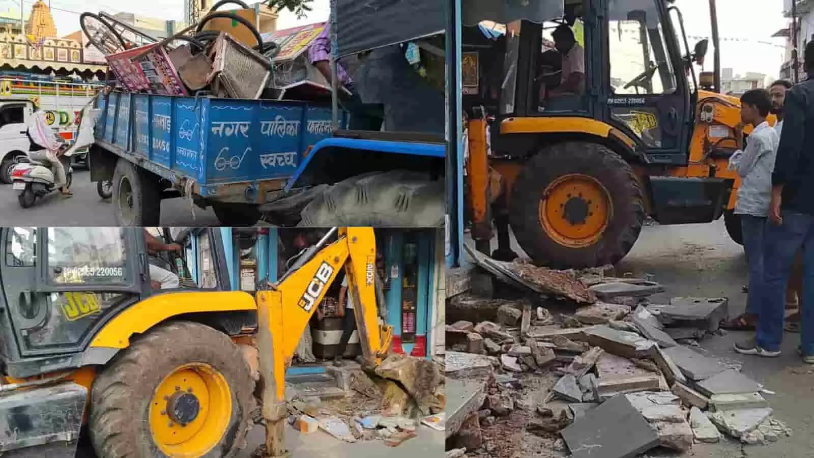 तस्वीर में एक सड़क के किनारे खड़ी पीली जेसीबी मशीन द्वारा कंक्रीट के पक्के निर्माण को तोड़ने की कार्रवाई की जा रही है। तस्वीर में एक सड़क के किनारे खड़ी पीली जेसीबी मशीन द्वारा कंक्रीट के पक्के निर्माण को तोड़ने की कार्रवाई की जा रही है।