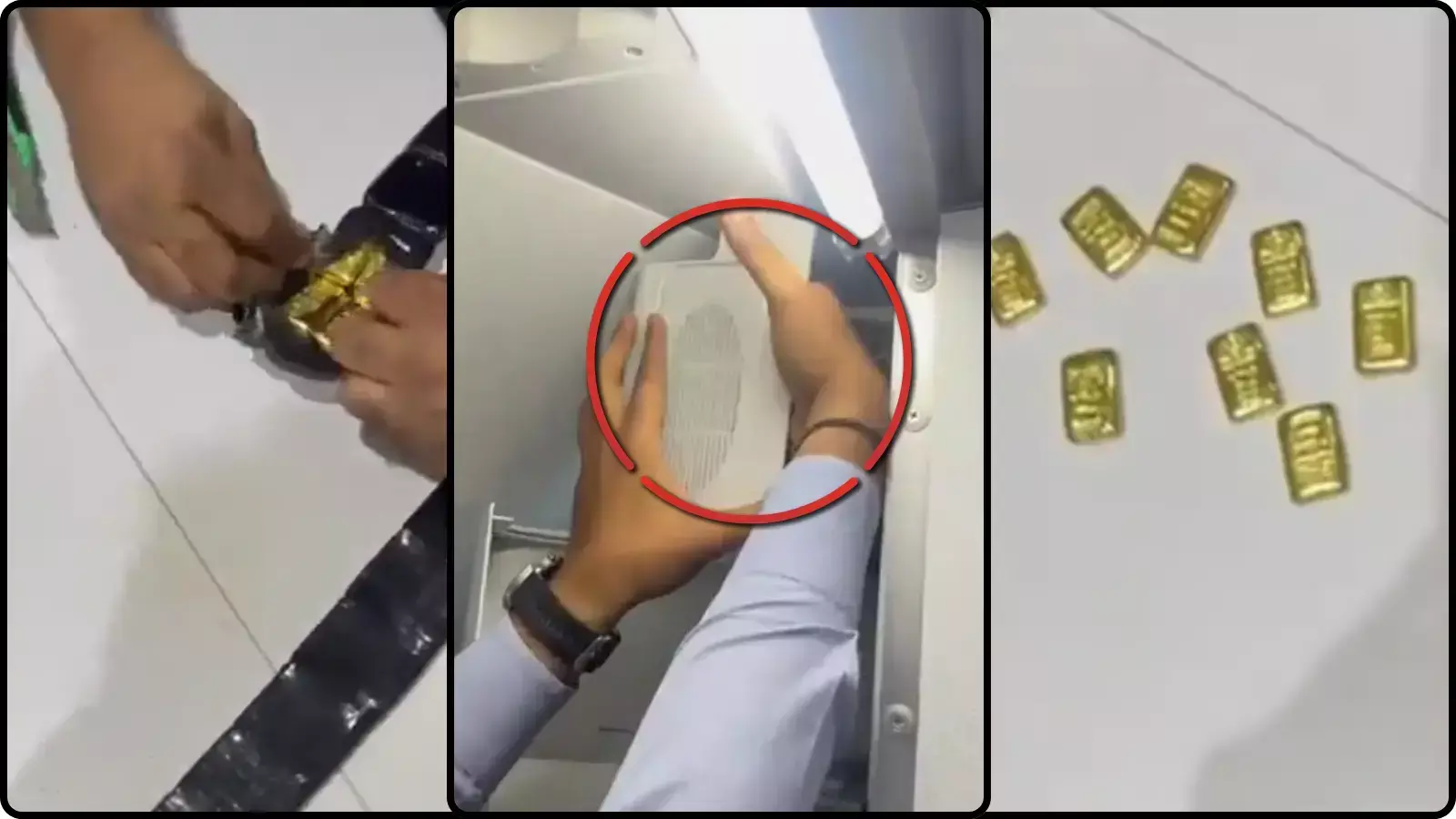 तीन हिस्सों में बंटी तस्वीर जिसमें विमान के हिस्से से निकाला गया सोना और सोने के बिस्कुट अहमदाबाद में जब्ती के संदर्भ में दिख रहे हैं। तीन हिस्सों में बंटी तस्वीर जिसमें विमान के हिस्से से निकाला गया सोना और सोने के बिस्कुट अहमदाबाद में जब्ती के संदर्भ में दिख रहे हैं।