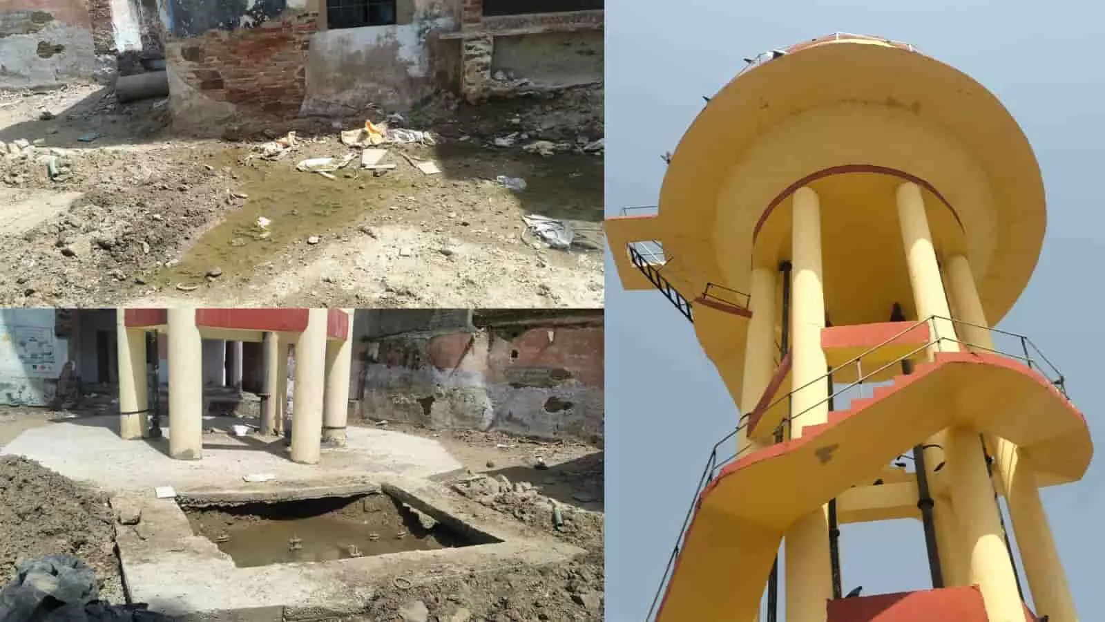 तस्वीर में दाईं ओर पीले और लाल रंग की पानी की उच्च जलाशय टंकी दिख रही है, जबकि बाईं ओर टंकी के नीचे की जमीन पर पानी का रिसाव और गंदगी दिखाई दे रही है। तस्वीर में दाईं ओर पीले और लाल रंग की पानी की उच्च जलाशय टंकी दिख रही है, जबकि बाईं ओर टंकी के नीचे की जमीन पर पानी का रिसाव और गंदगी दिखाई दे रही है।