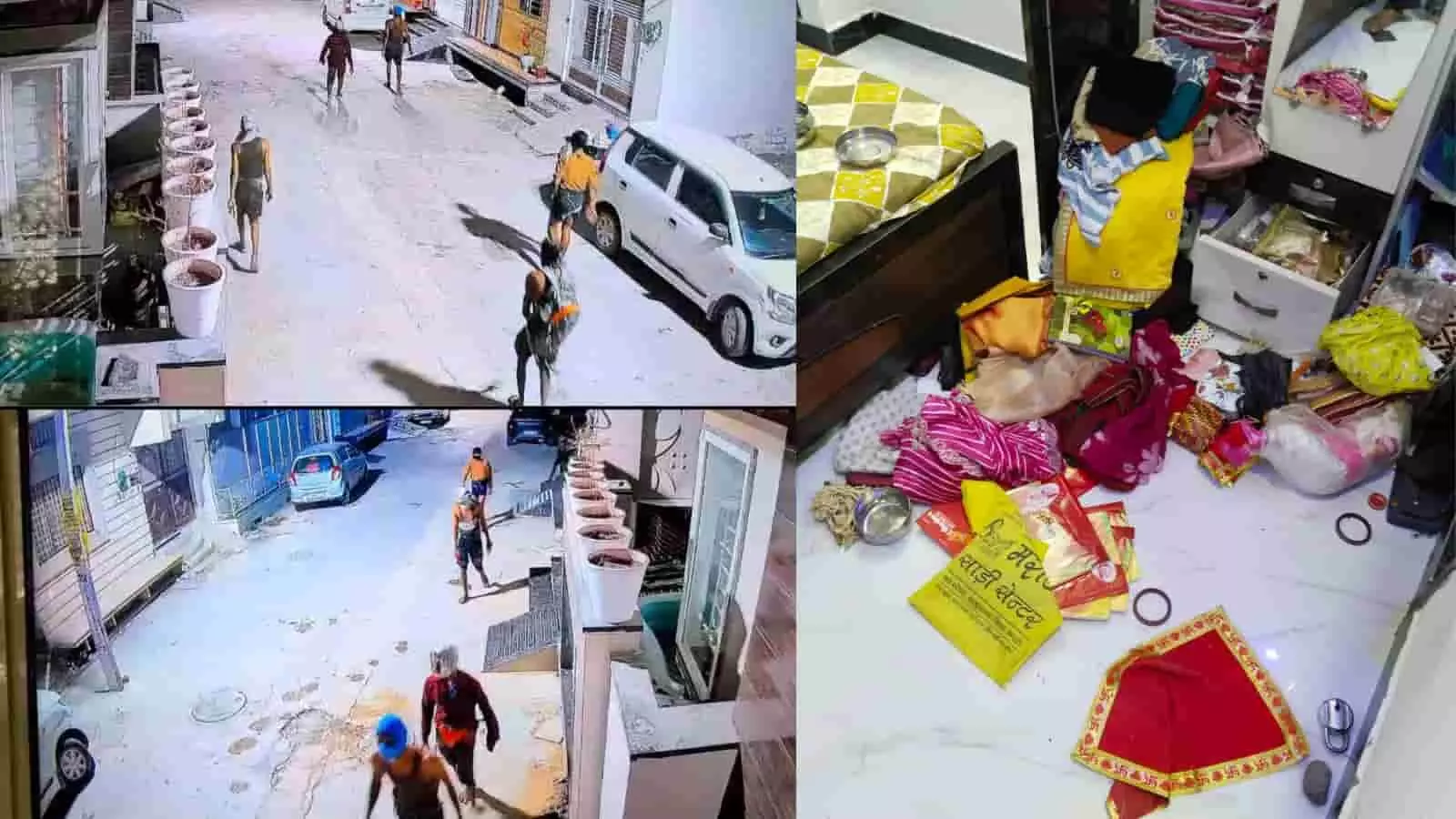 तस्वीर में बाईं ओर सीसीटीवी कैमरे के दो अलग-अलग एंगल्स के फुटेज दिख रहे हैं जिनमें रात के समय गली में संदिग्ध लोग घूमते नजर आ रहे हैं तस्वीर में बाईं ओर सीसीटीवी कैमरे के दो अलग-अलग एंगल्स के फुटेज दिख रहे हैं जिनमें रात के समय गली में संदिग्ध लोग घूमते नजर आ रहे हैं