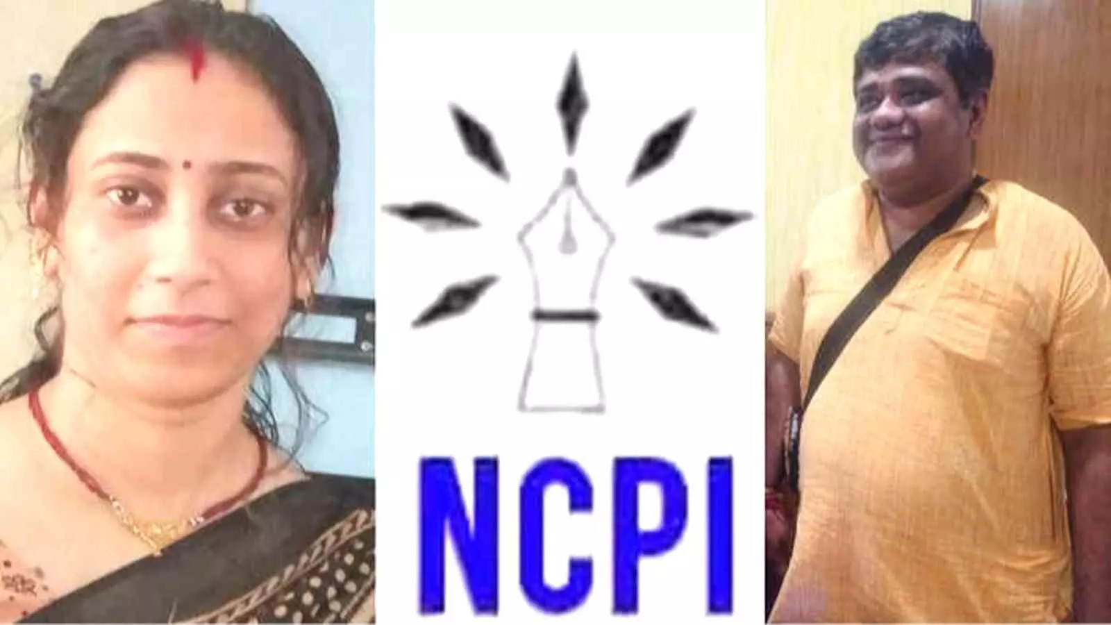 हावड़ा में एनसीपीआई नेता श्वेली कुंडू तथा तरुण रॉय टीएमसी विलय के संदर्भ में मौजूद।